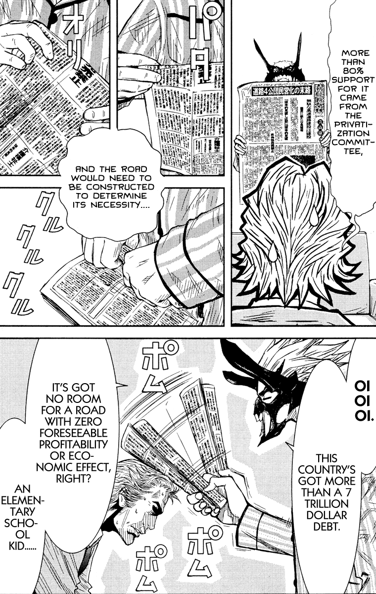 Halaman dari Akumetsu Chapter 72