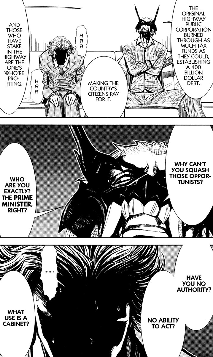 Halaman dari Akumetsu Chapter 72
