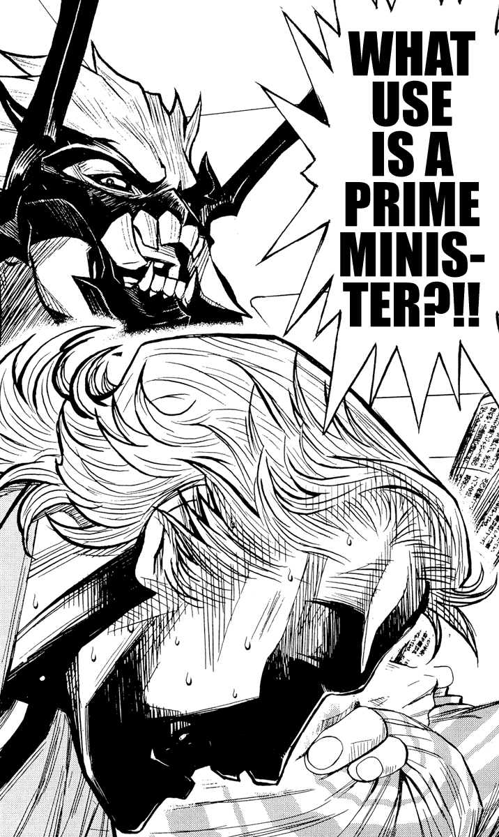 Halaman dari Akumetsu Chapter 72