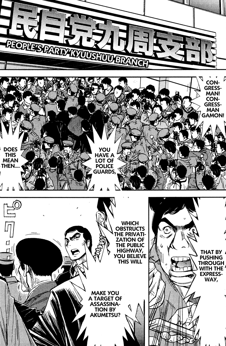 Halaman dari Akumetsu Chapter 72