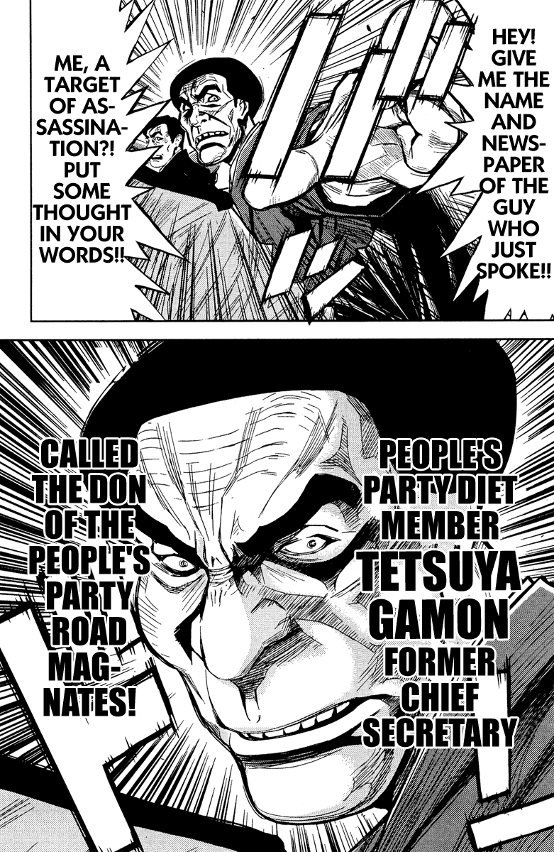 Halaman dari Akumetsu Chapter 72