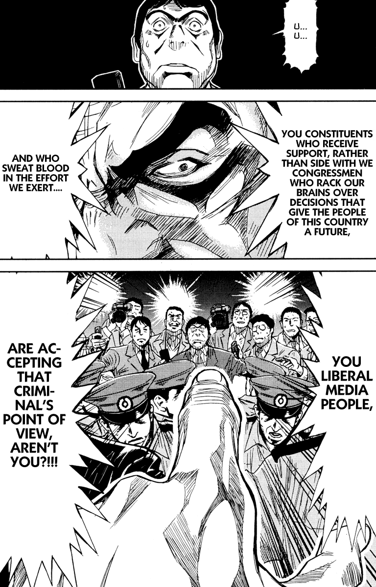 Halaman dari Akumetsu Chapter 72
