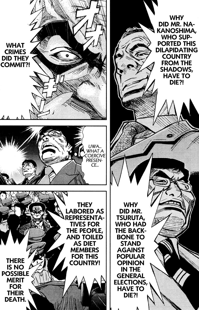 Halaman dari Akumetsu Chapter 72