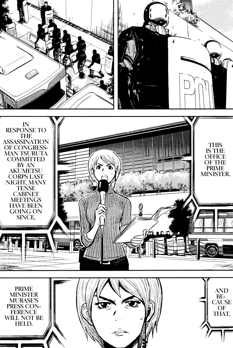 Halaman dari Akumetsu Chapter 72