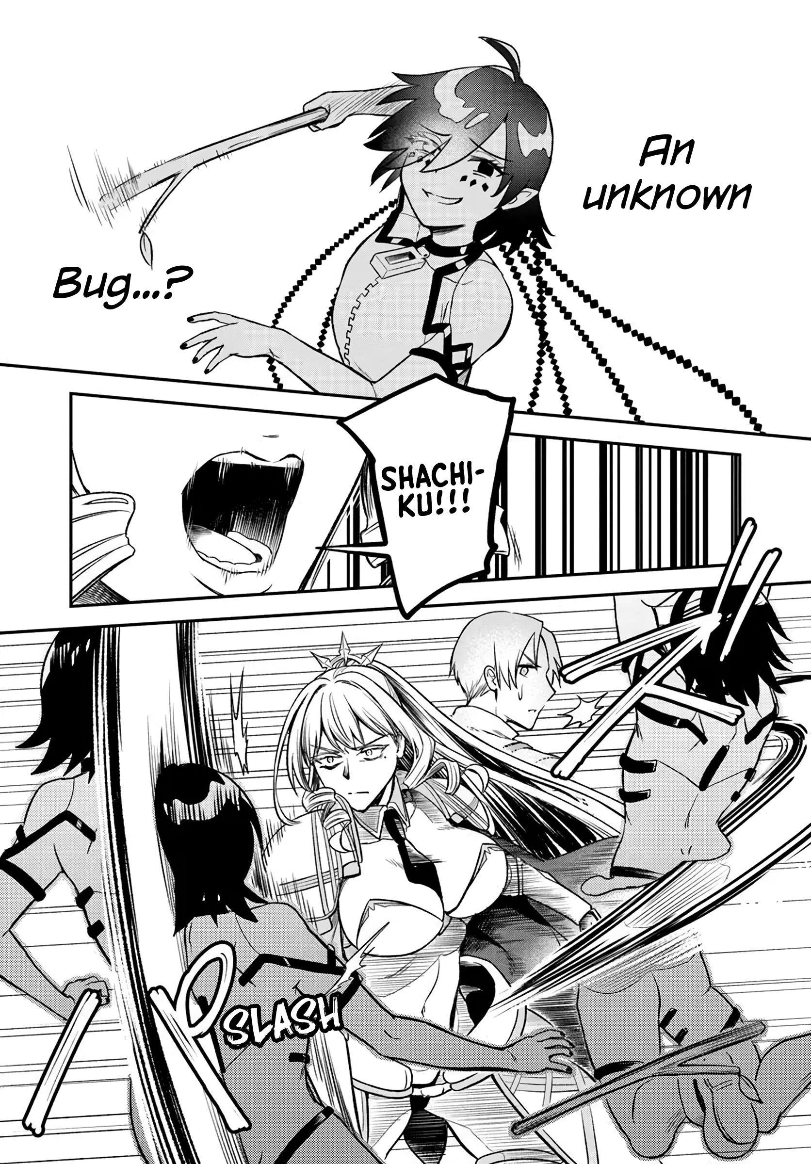 37