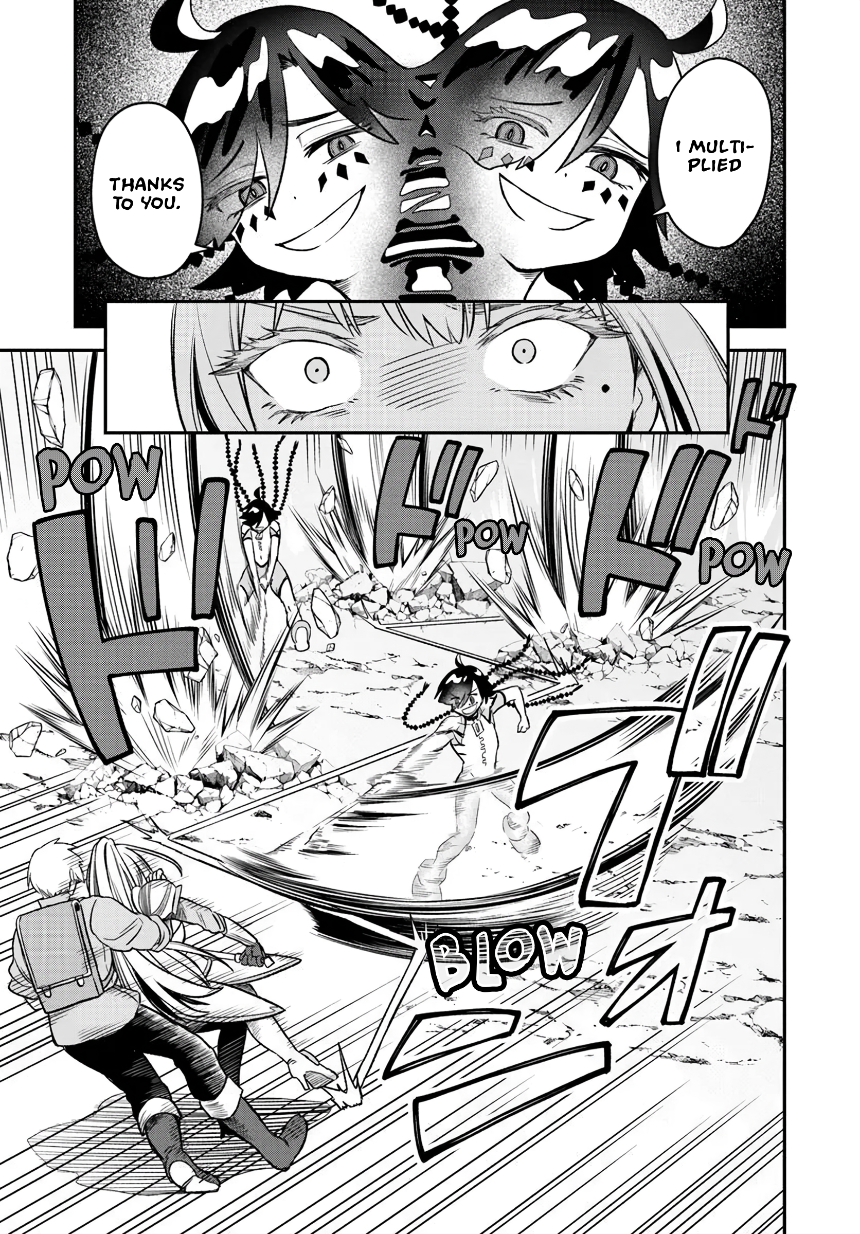 39