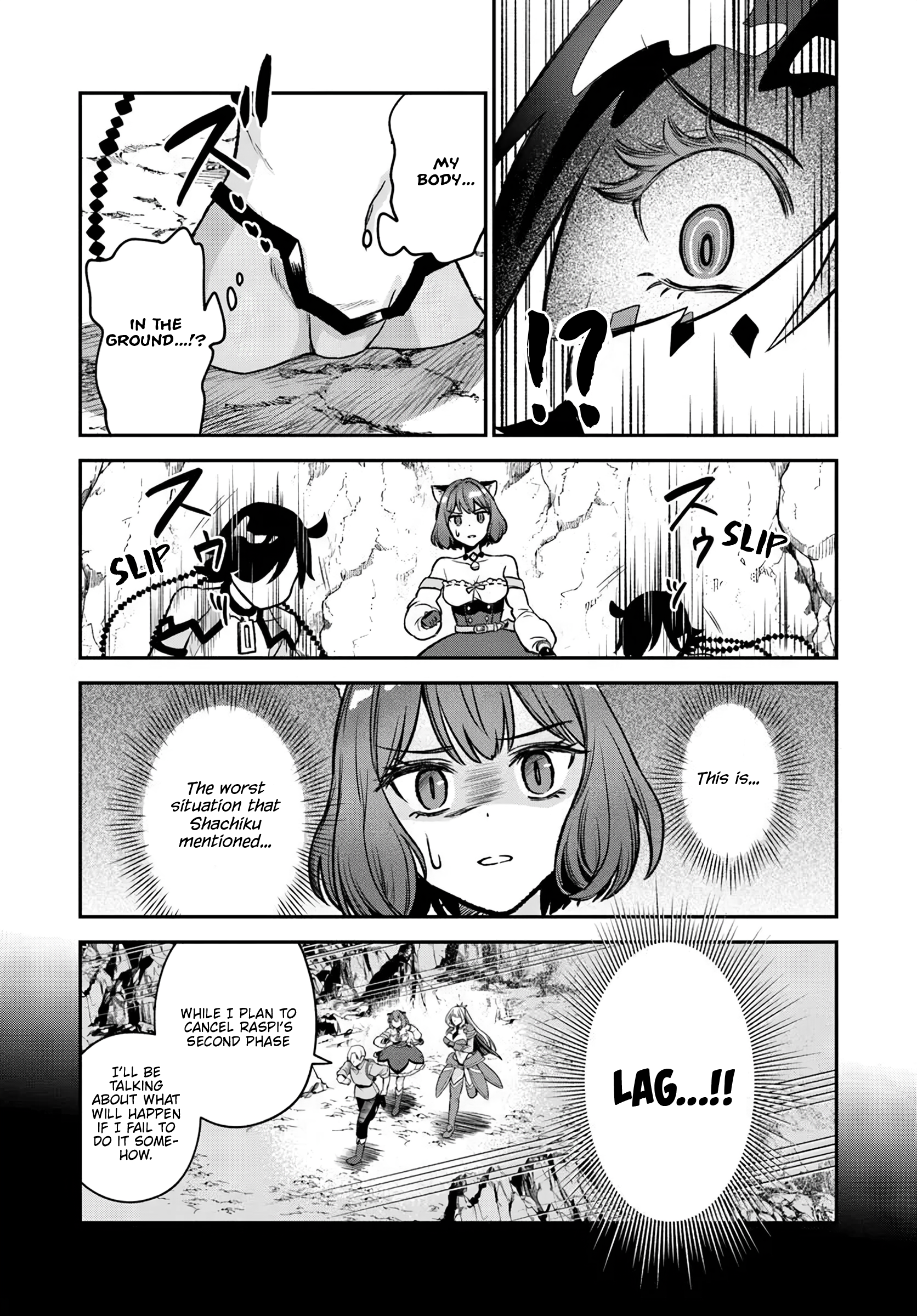 51