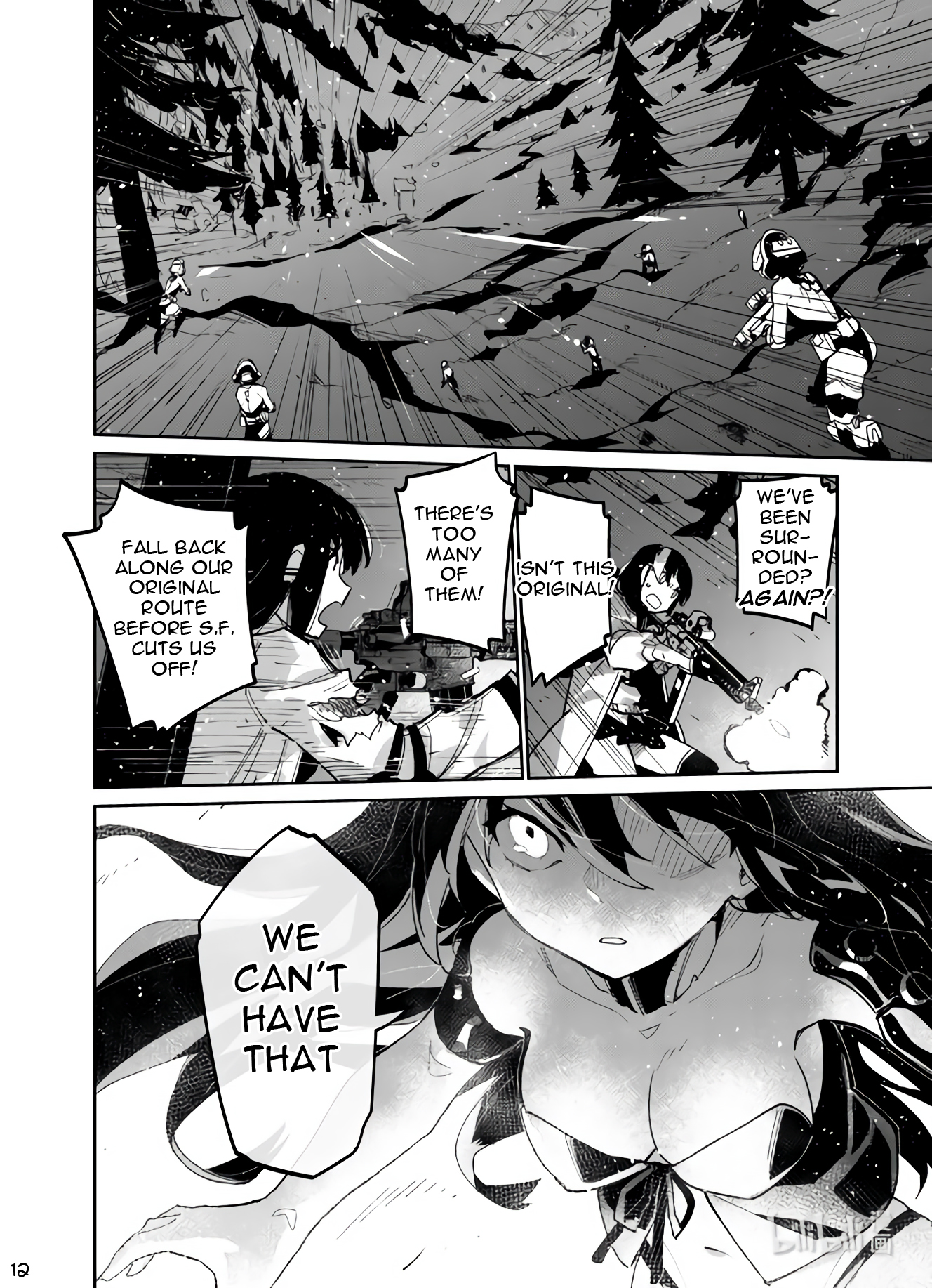 12
