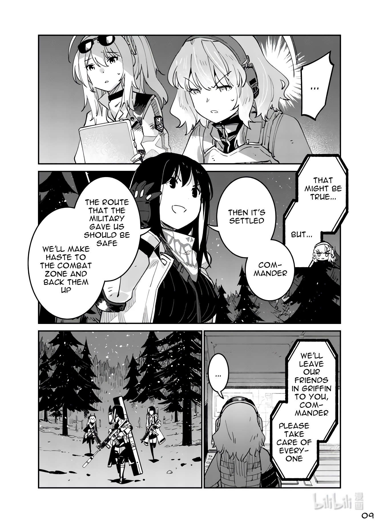 9