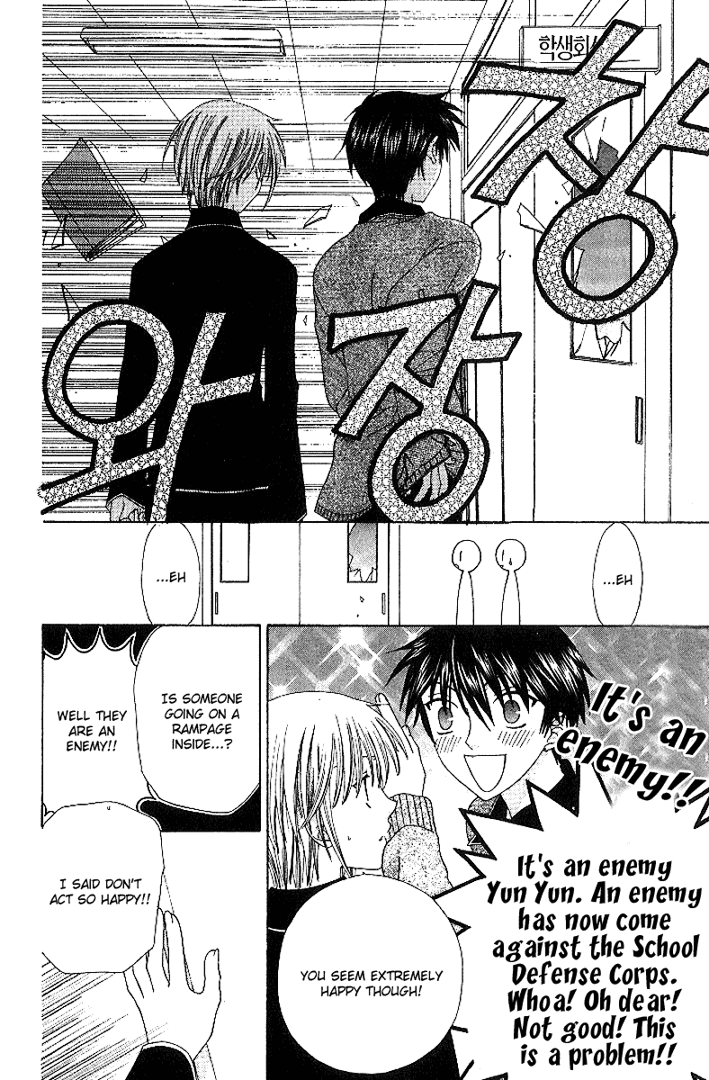 Halaman dari Fruits Basket Chapter 81