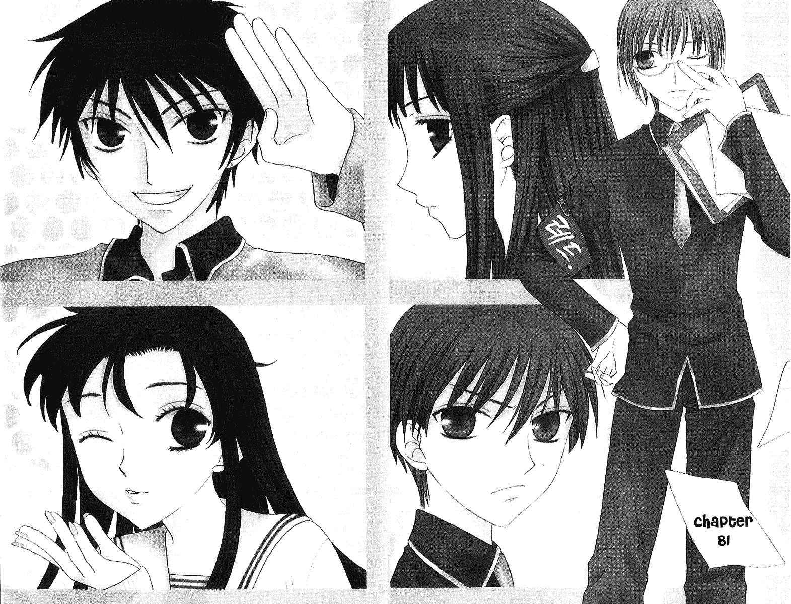 Halaman dari Fruits Basket Chapter 81
