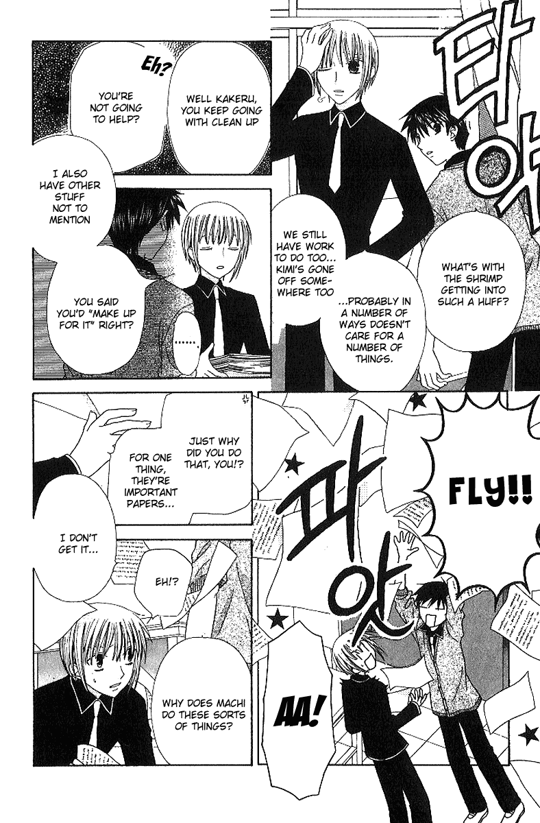 Halaman dari Fruits Basket Chapter 81