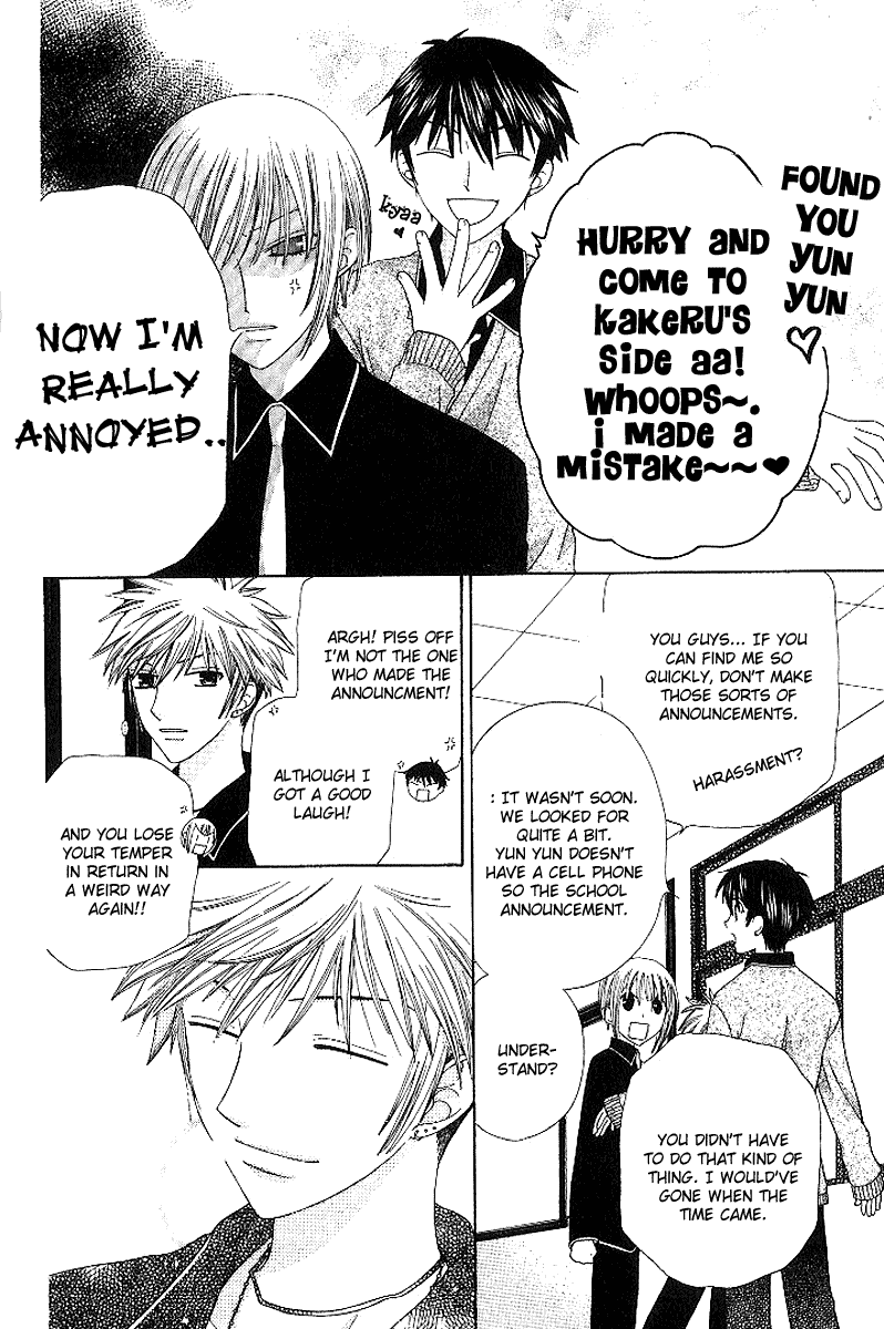 Halaman dari Fruits Basket Chapter 81