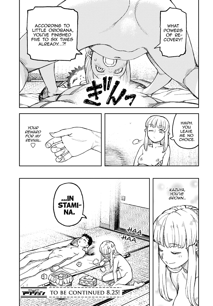 16