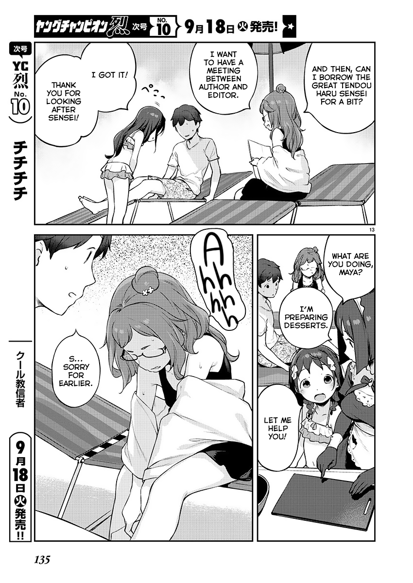13