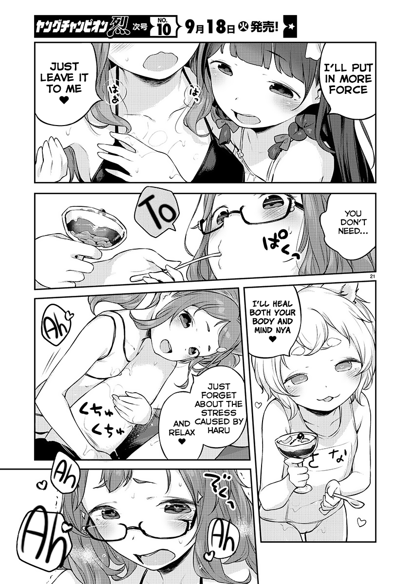 21