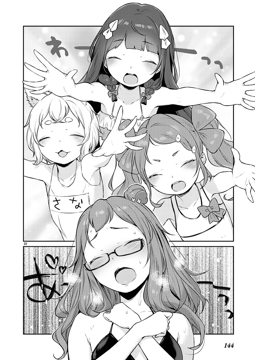 22
