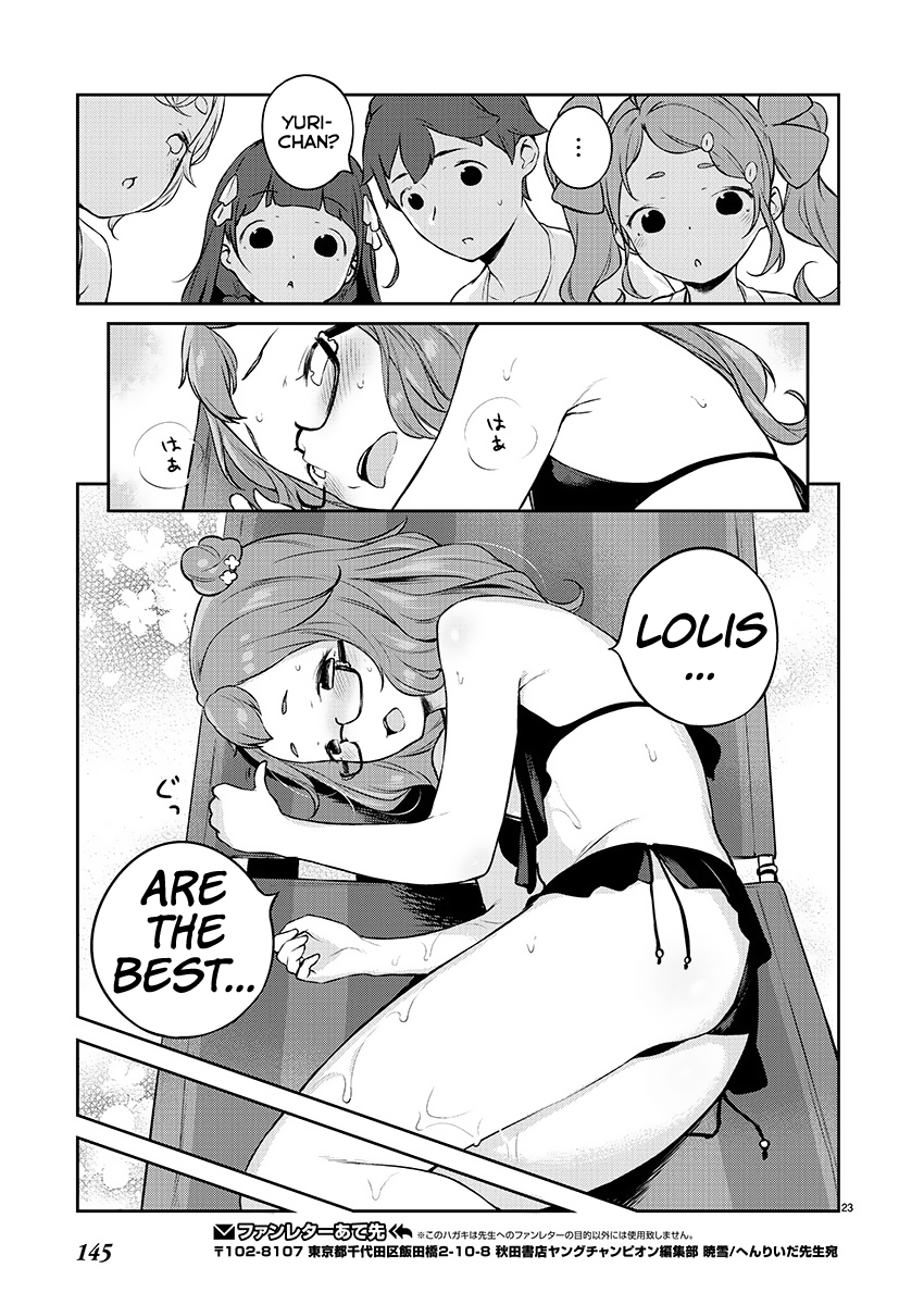 23