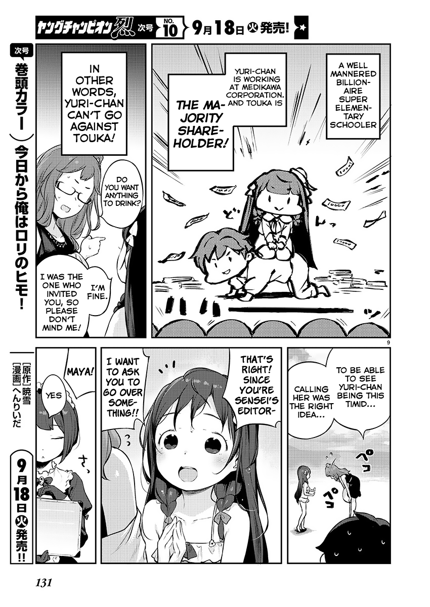 9