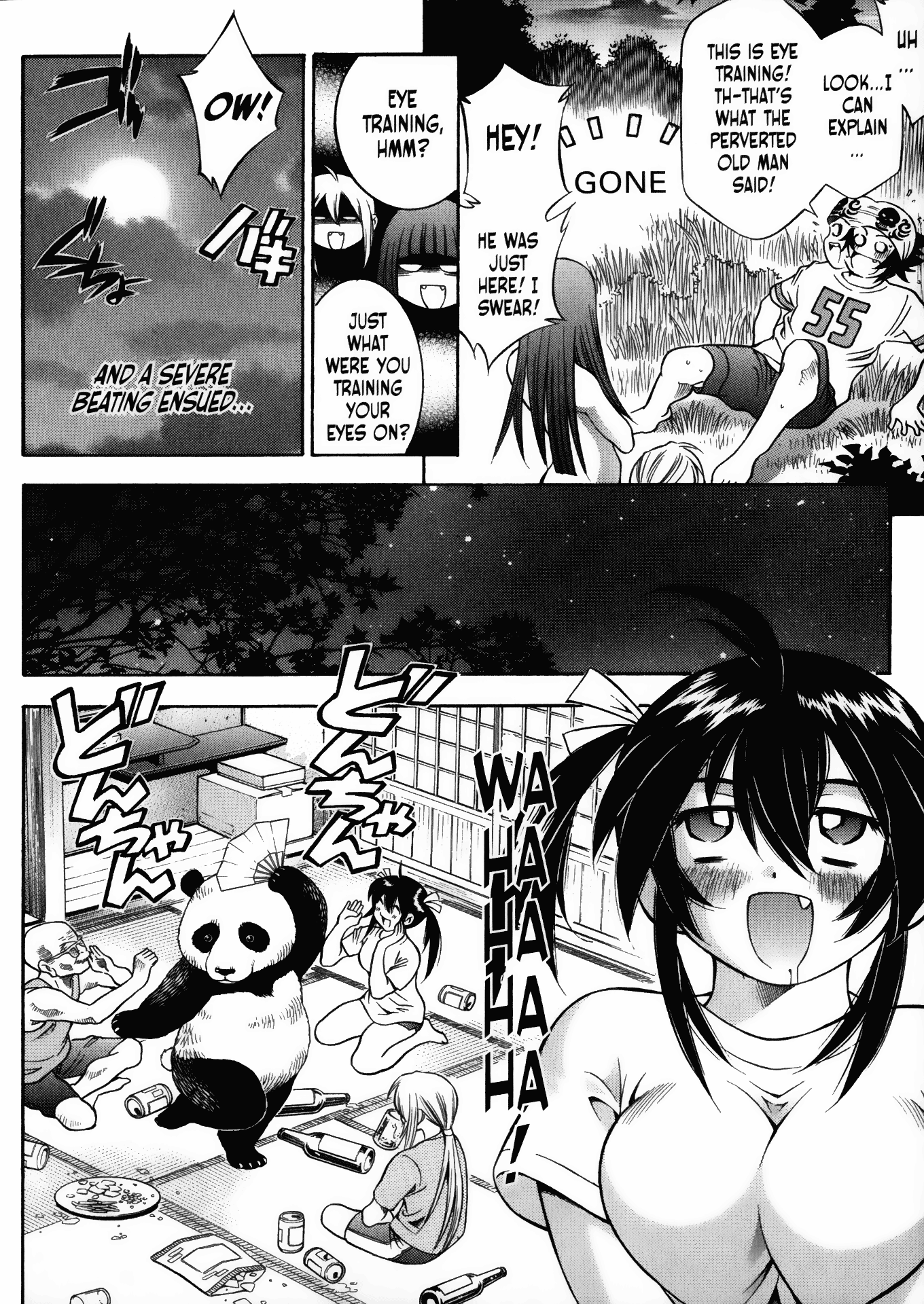 Halaman Manga