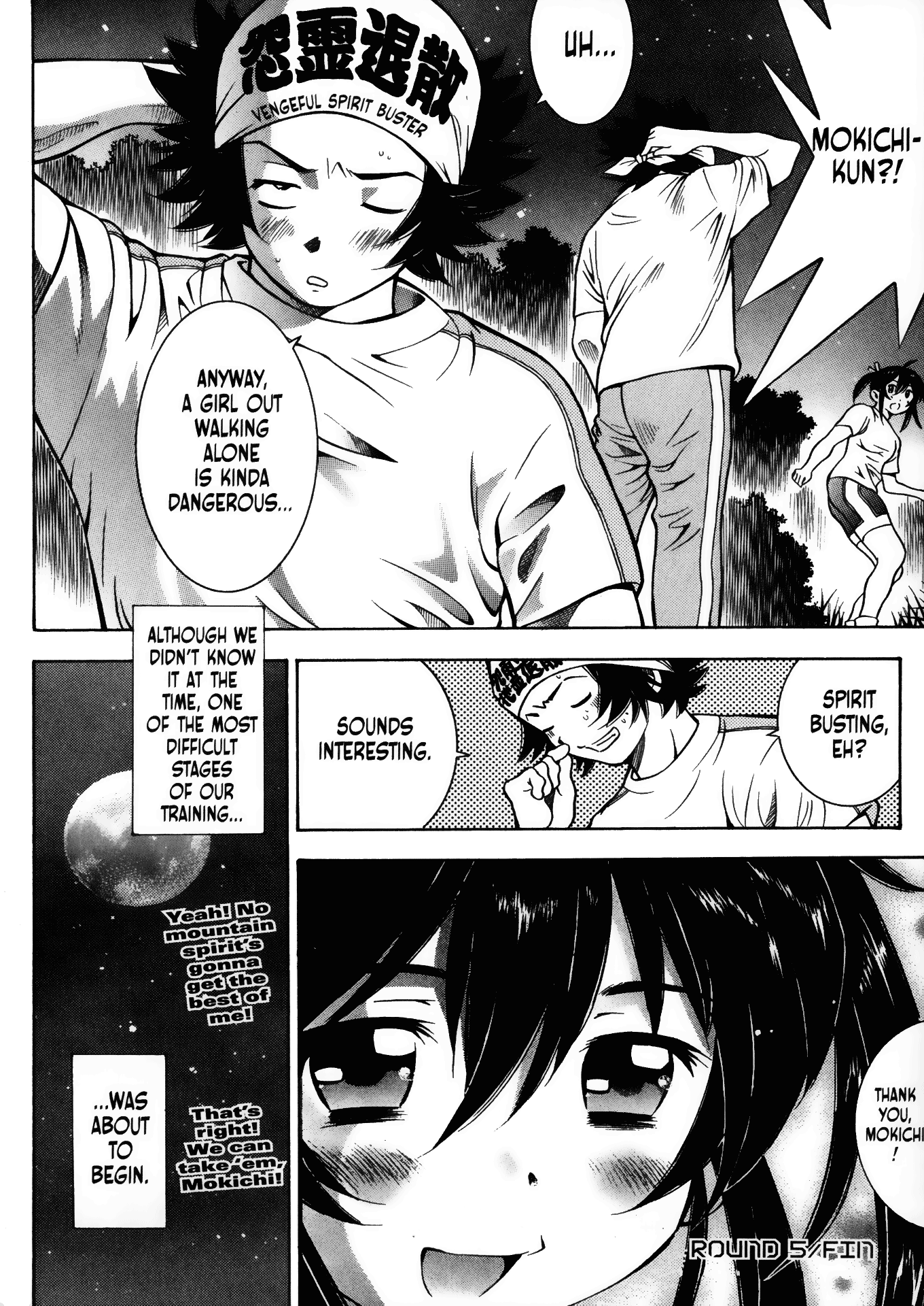 Halaman Manga