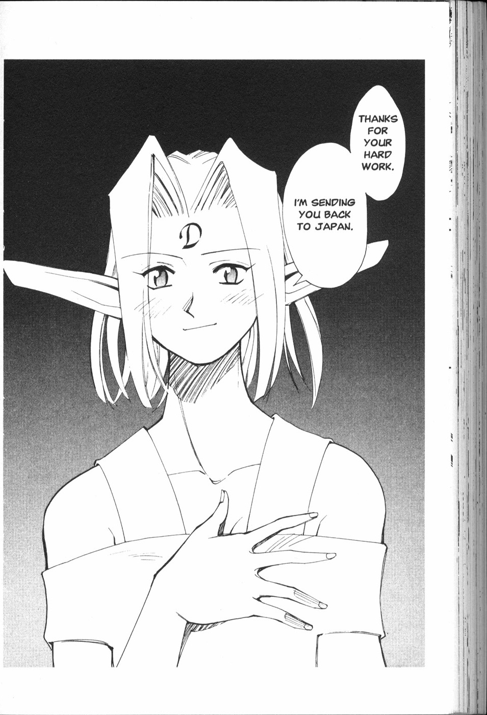 31