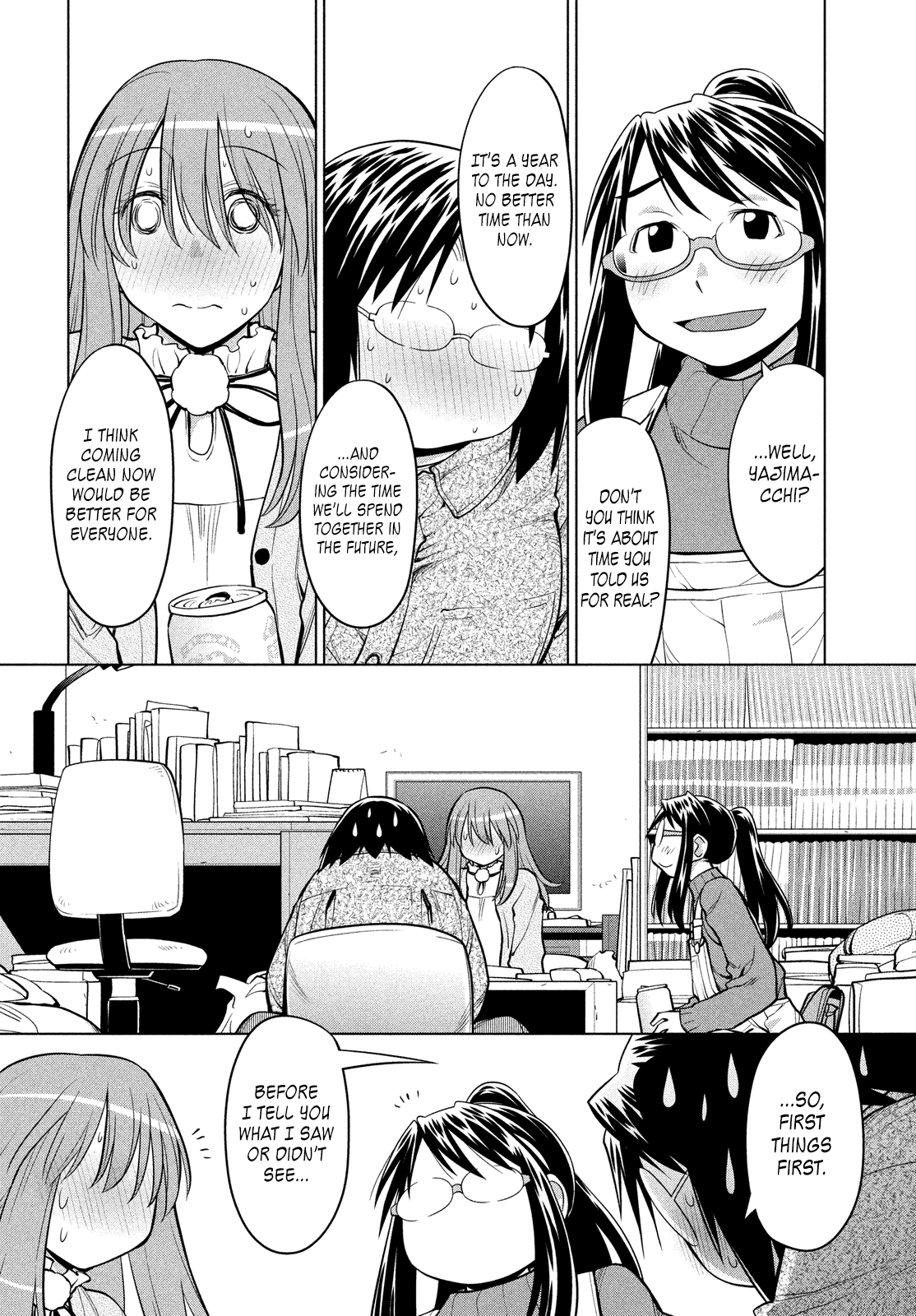 Halaman dari Genshiken Nidaime - The Society for the Study of Modern Visual Culture II Chapter 124