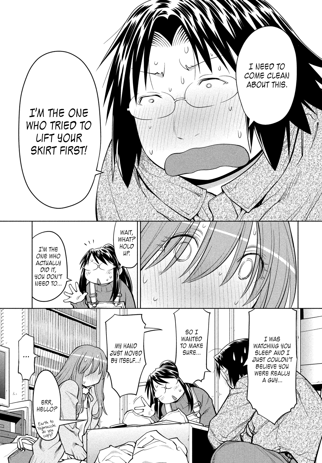 Halaman dari Genshiken Nidaime - The Society for the Study of Modern Visual Culture II Chapter 124