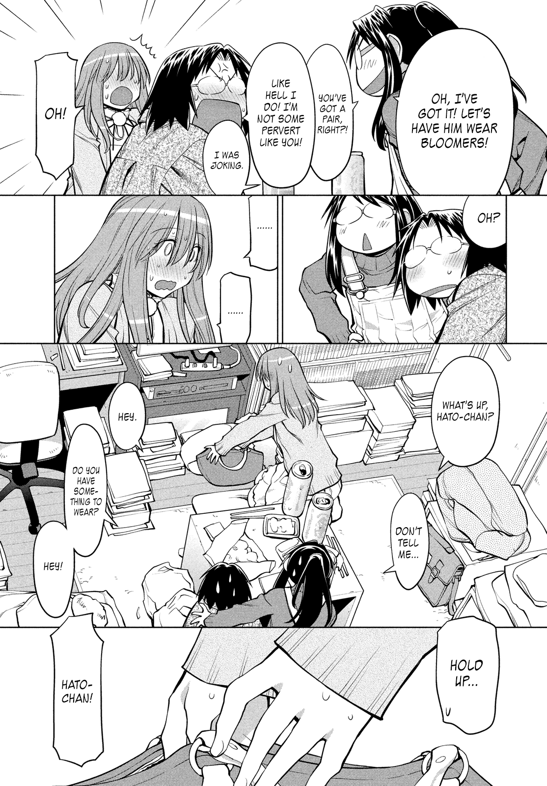 Halaman dari Genshiken Nidaime - The Society for the Study of Modern Visual Culture II Chapter 124