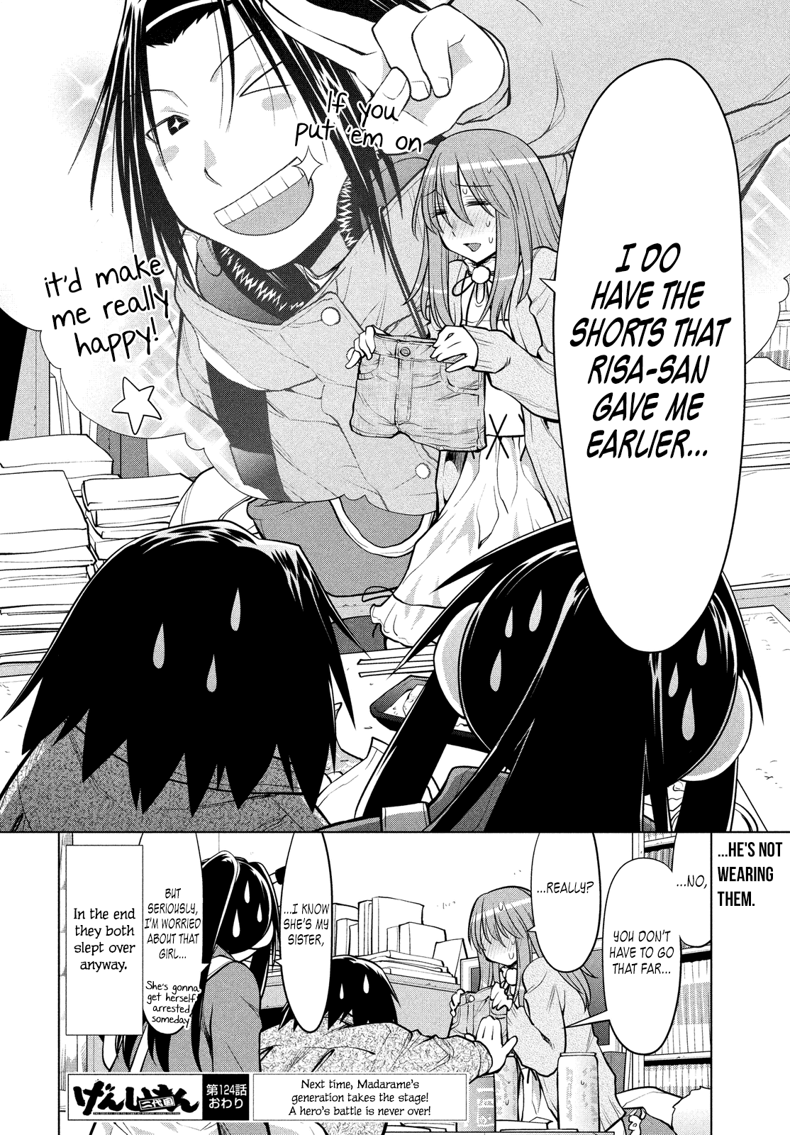 Halaman dari Genshiken Nidaime - The Society for the Study of Modern Visual Culture II Chapter 124