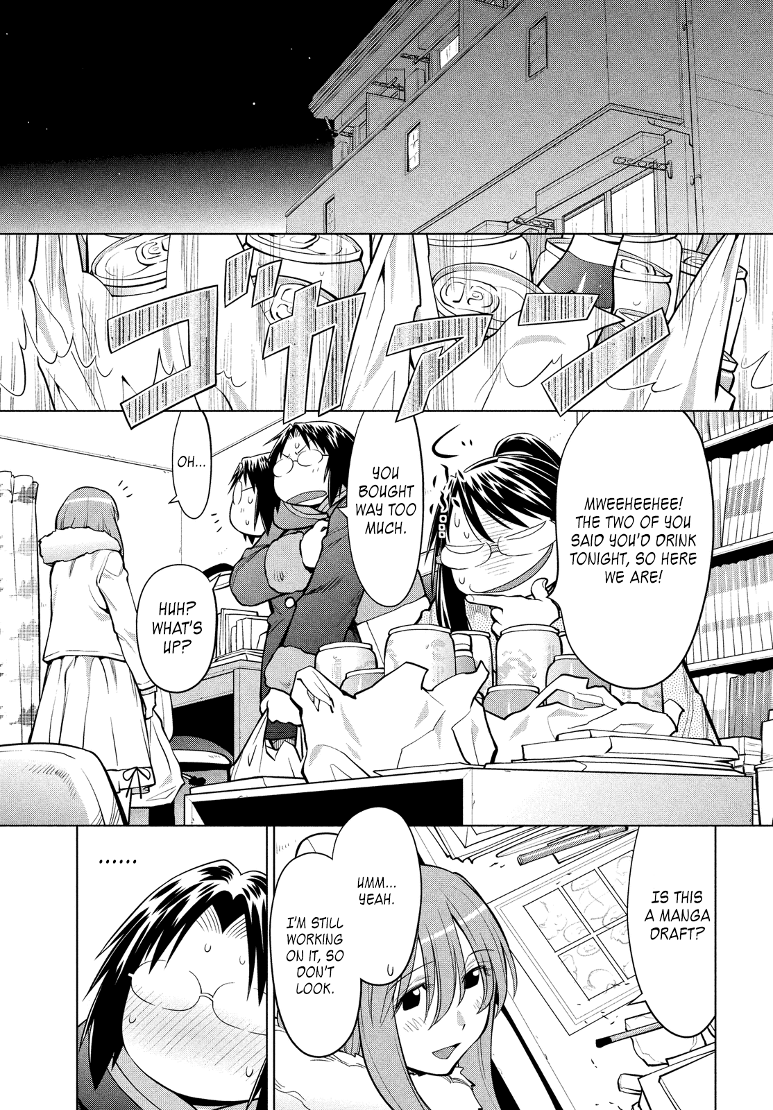 Halaman dari Genshiken Nidaime - The Society for the Study of Modern Visual Culture II Chapter 124