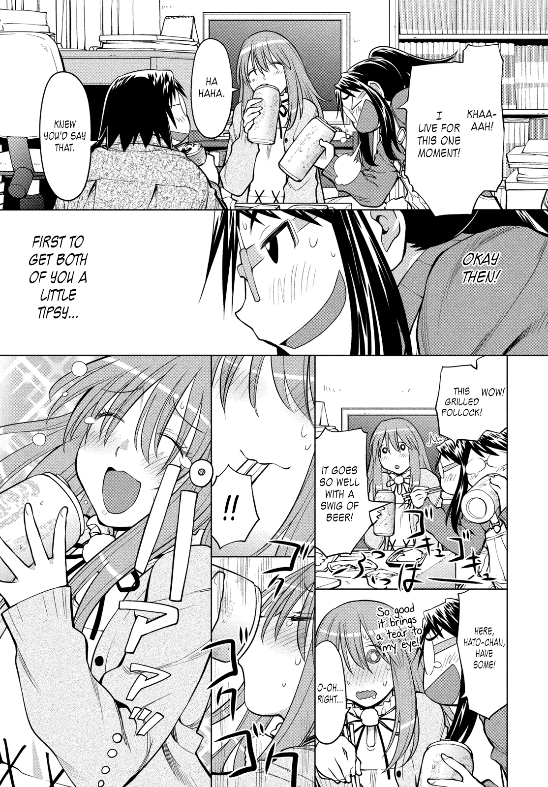 Halaman dari Genshiken Nidaime - The Society for the Study of Modern Visual Culture II Chapter 124