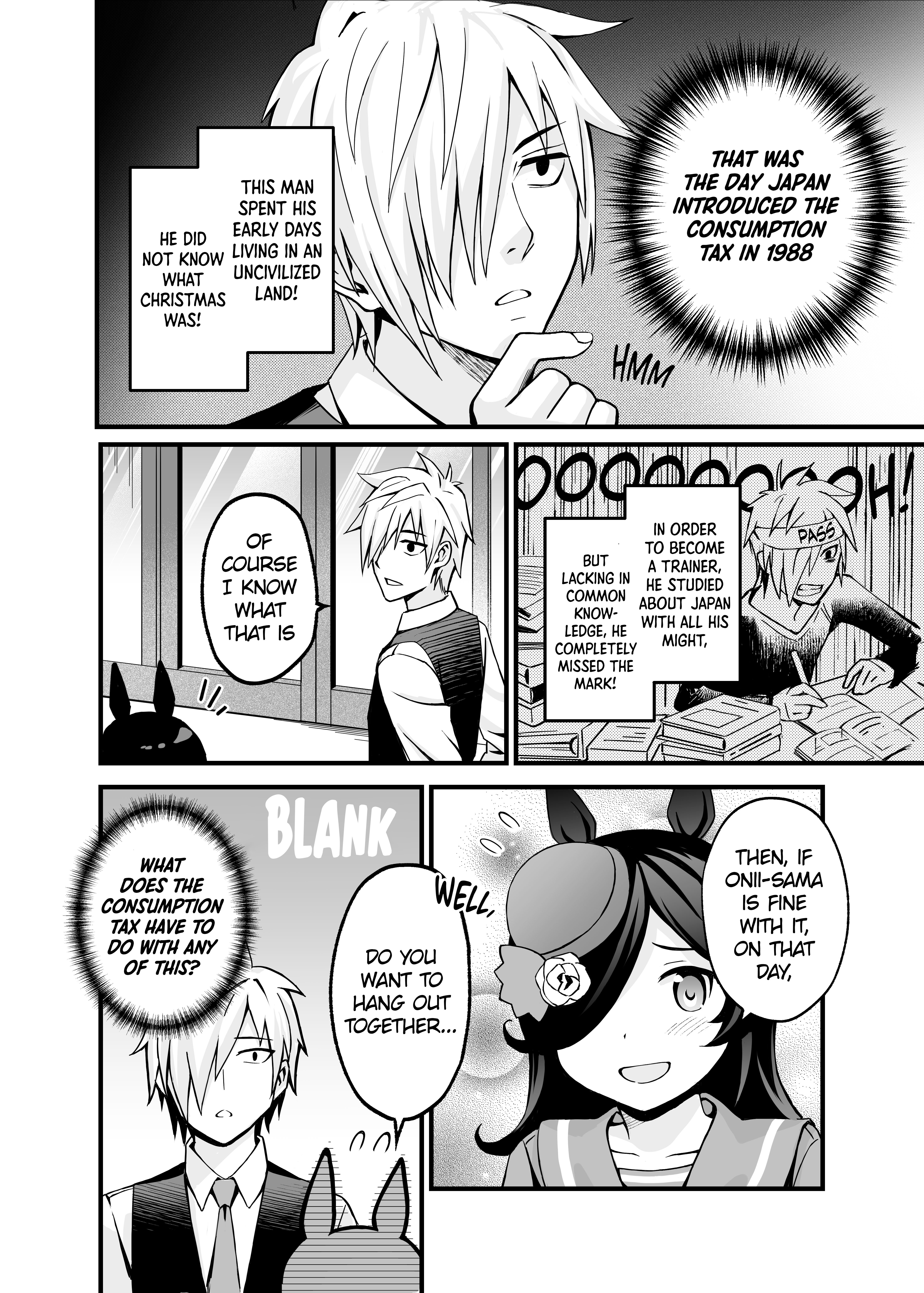 Rice ga Musume de Trainer ga Jishou Chichioya Chapter 1 Page 11