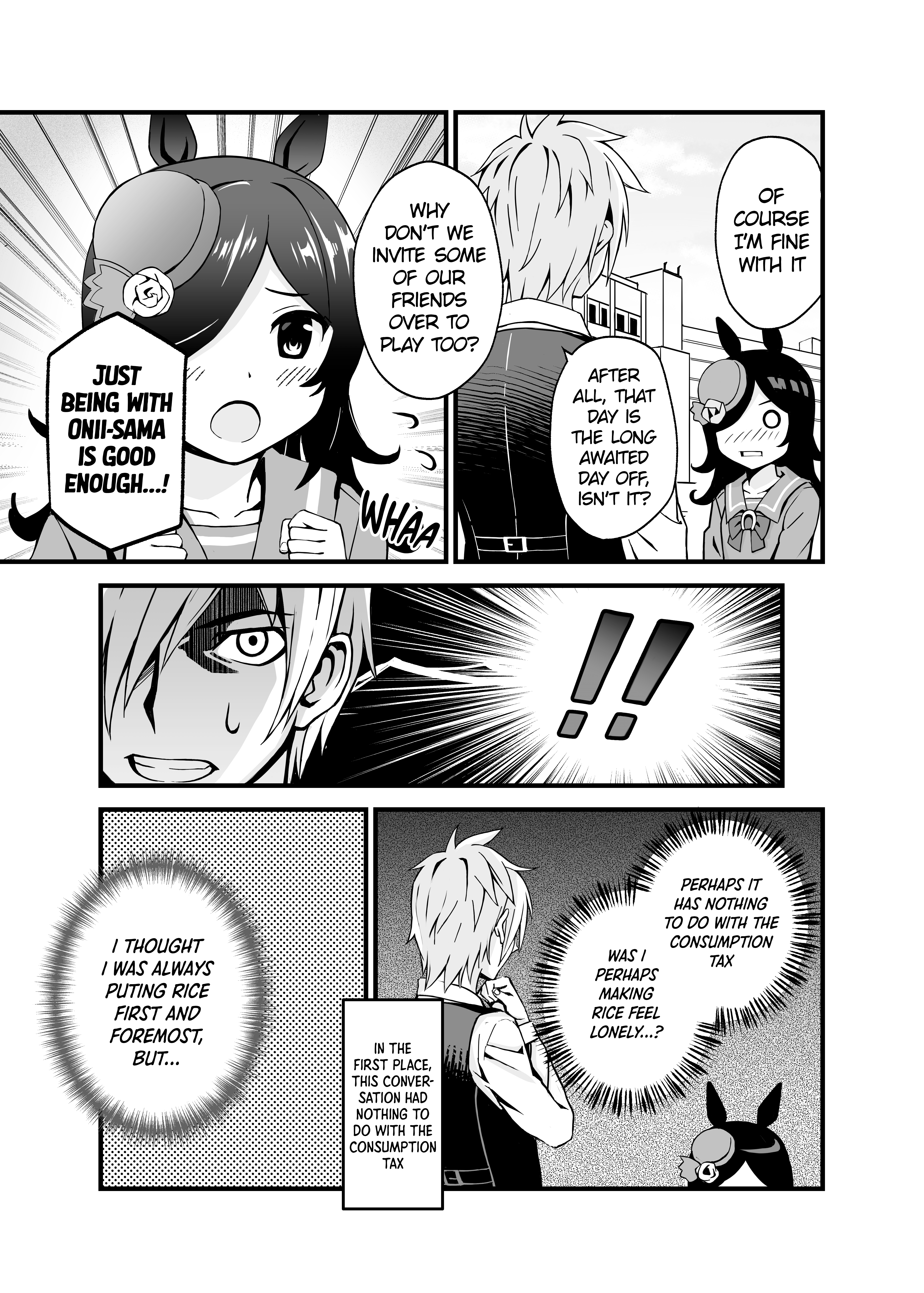 Rice ga Musume de Trainer ga Jishou Chichioya Chapter 1 Page 12