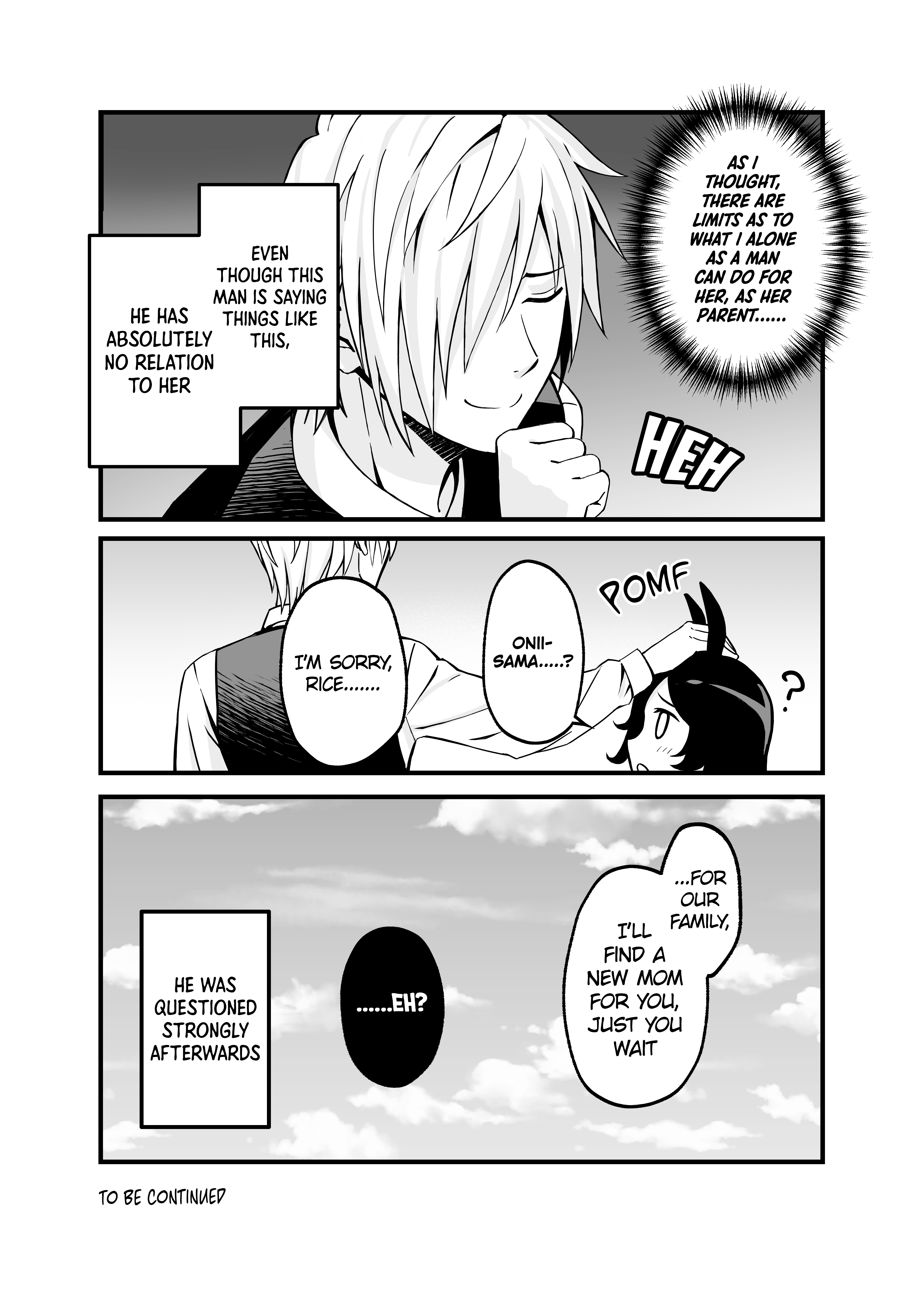Rice ga Musume de Trainer ga Jishou Chichioya Chapter 1 Page 13