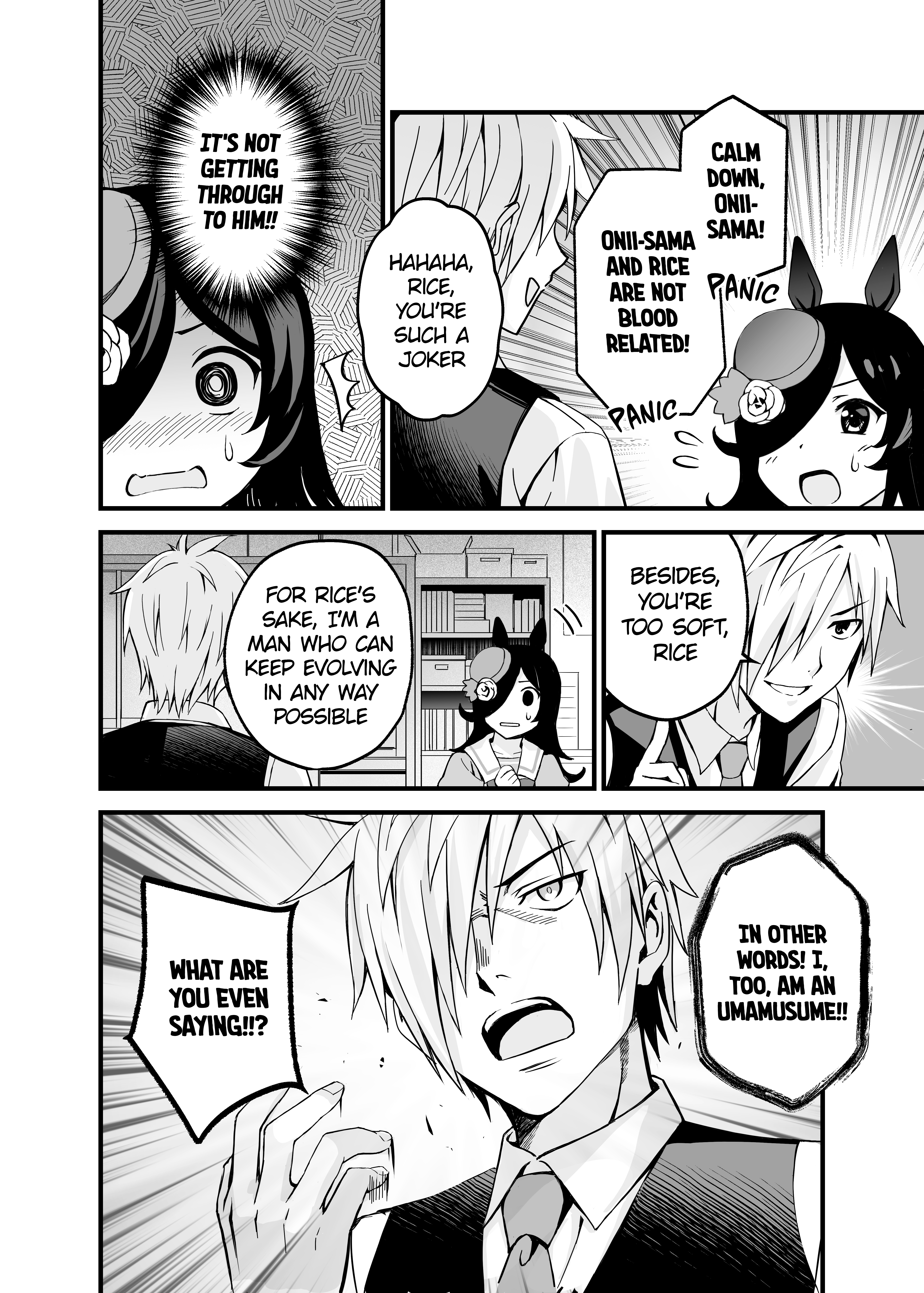 Rice ga Musume de Trainer ga Jishou Chichioya Chapter 1 Page 17