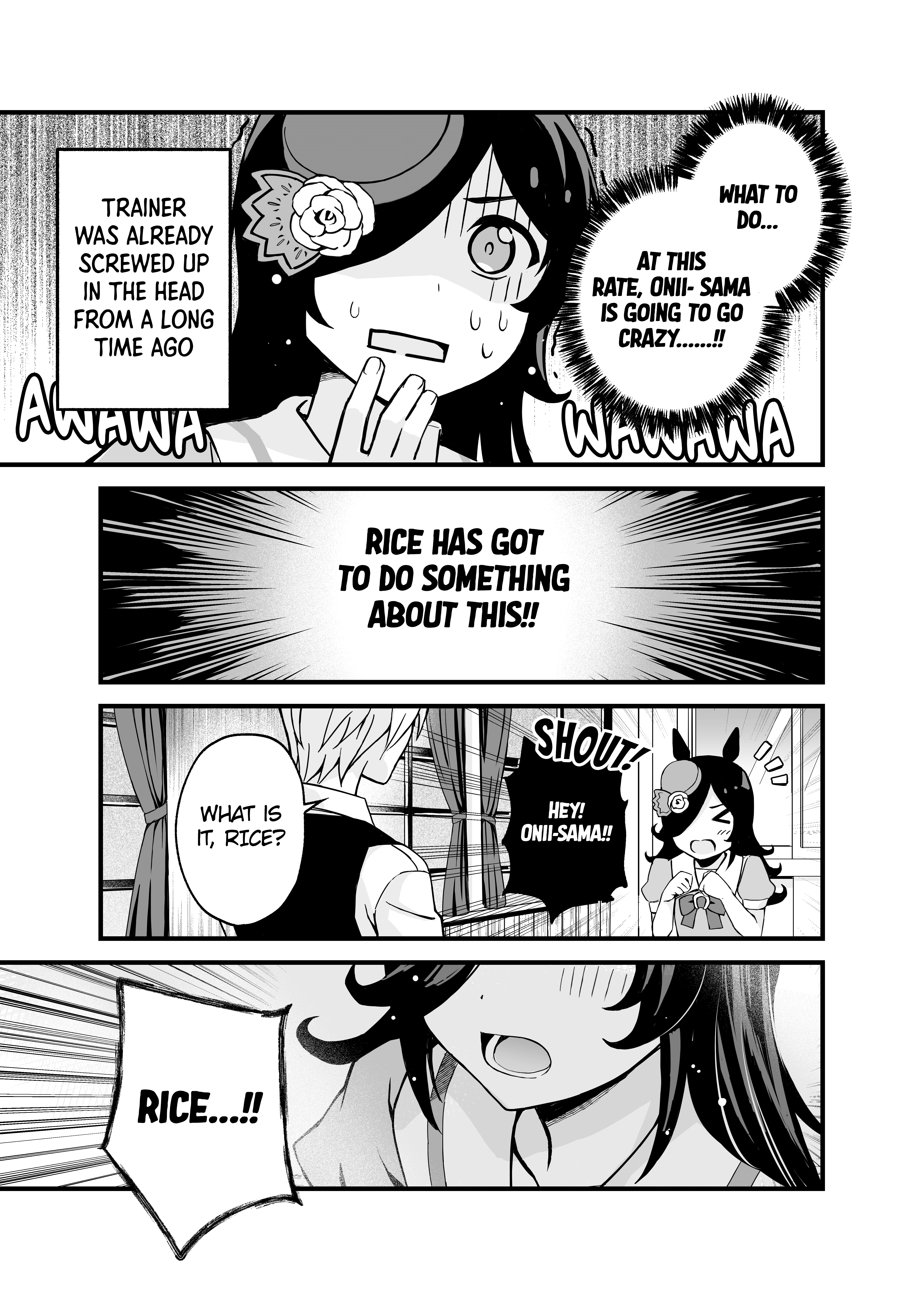 Rice ga Musume de Trainer ga Jishou Chichioya Chapter 1 Page 18