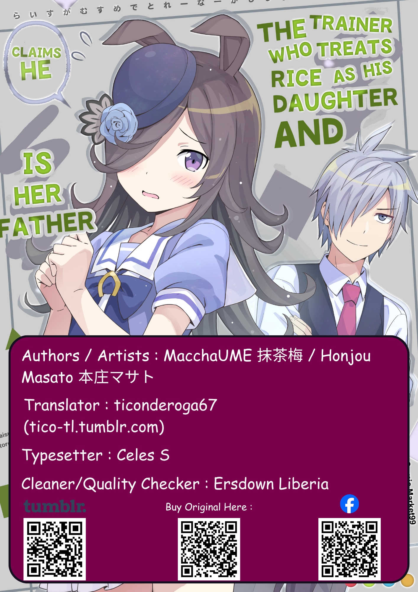 Rice ga Musume de Trainer ga Jishou Chichioya Chapter 1 Page 23