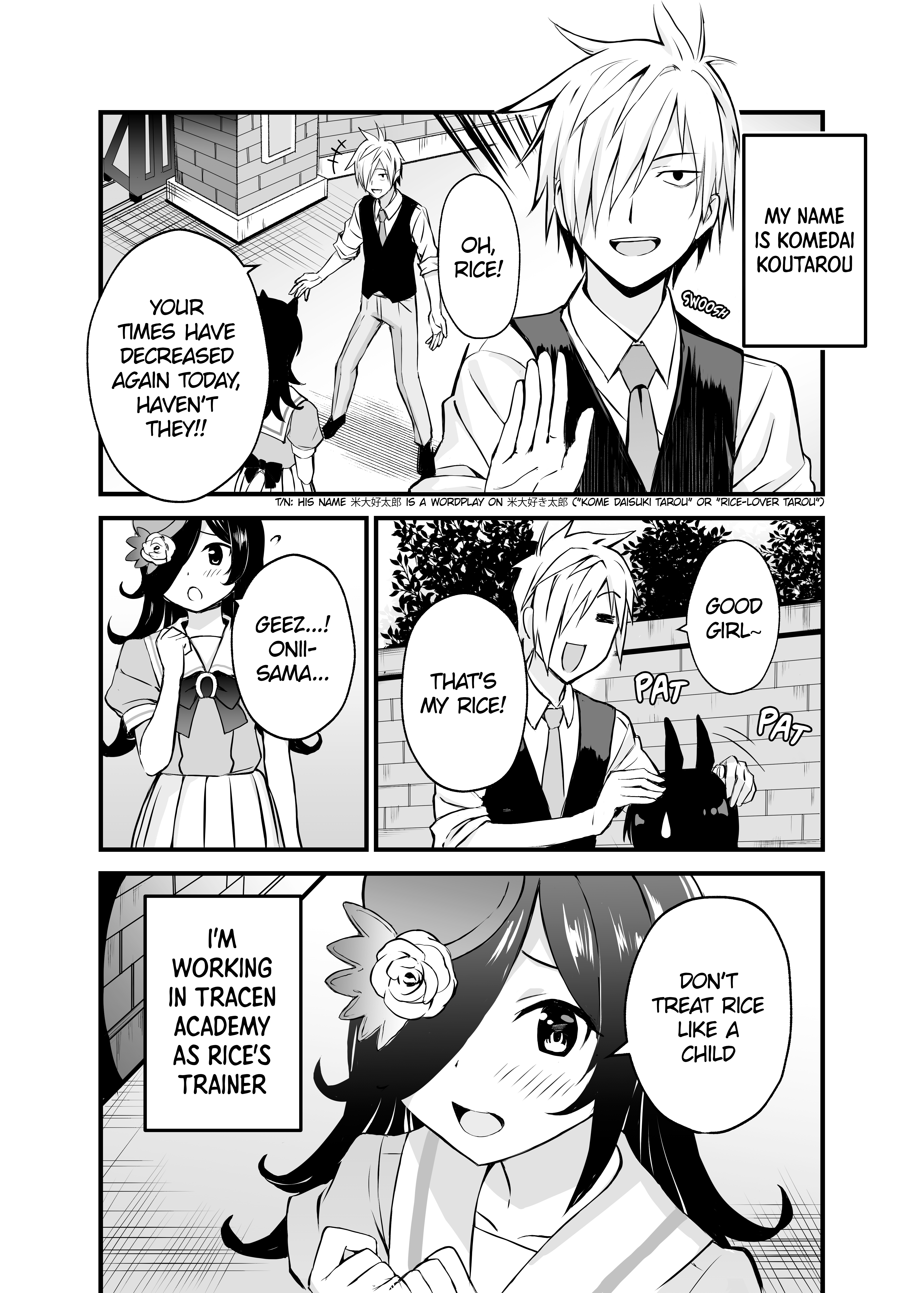 Rice ga Musume de Trainer ga Jishou Chichioya Chapter 1 Page 4