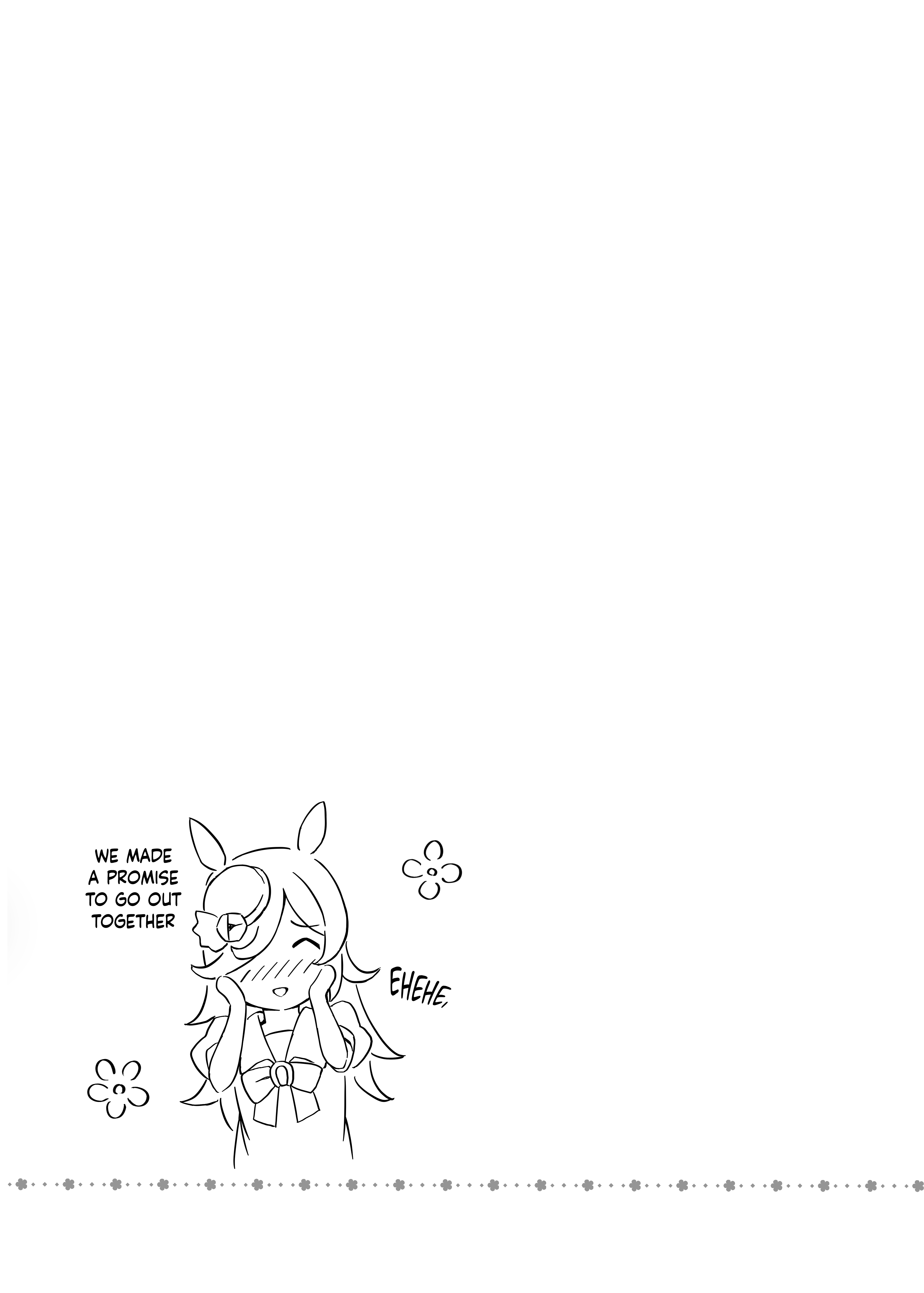 Rice ga Musume de Trainer ga Jishou Chichioya Chapter 1 Page 8