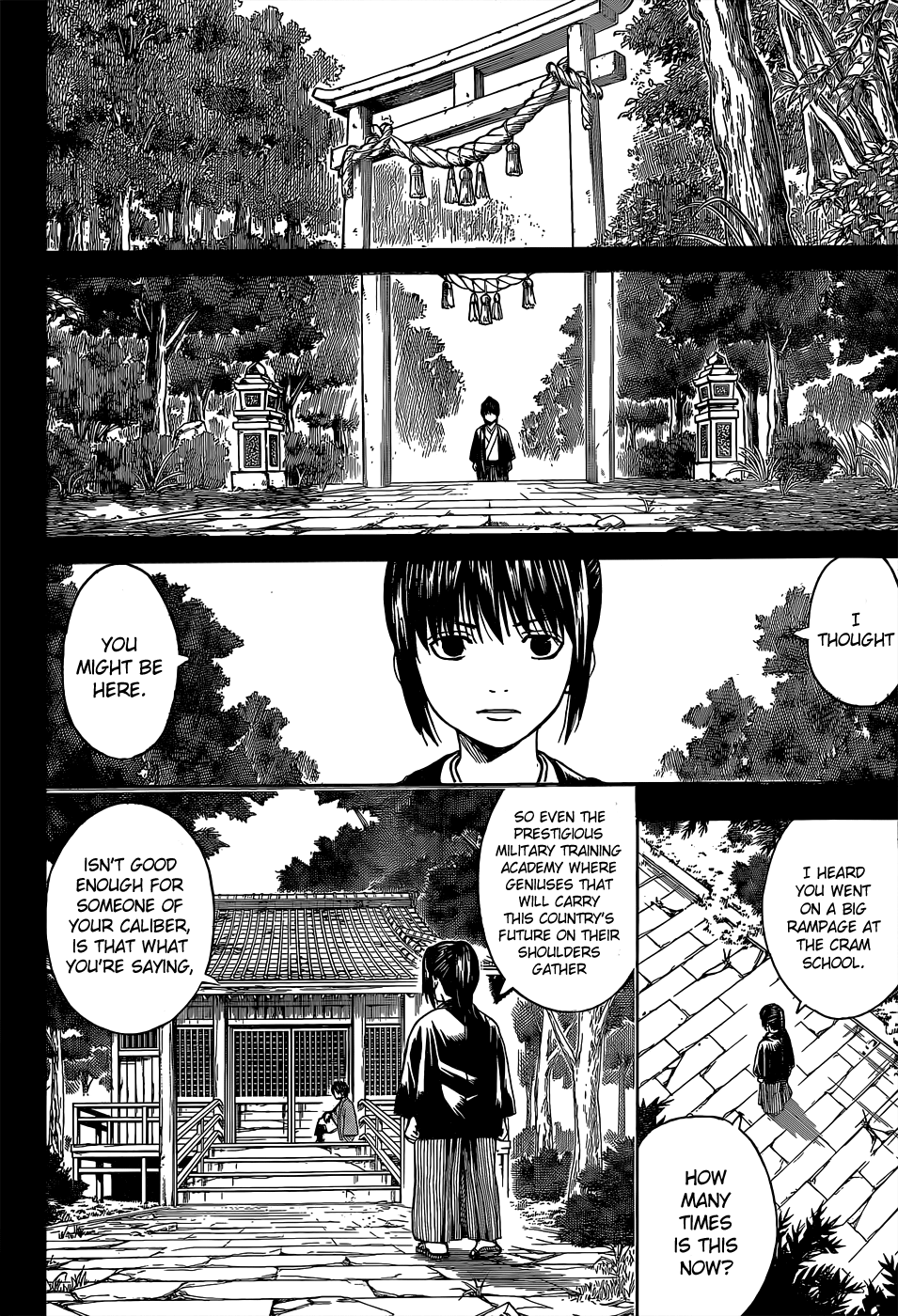 Halaman Manga