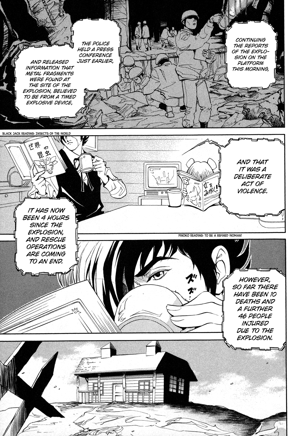 Black Jack M Chapter 9 Page 11