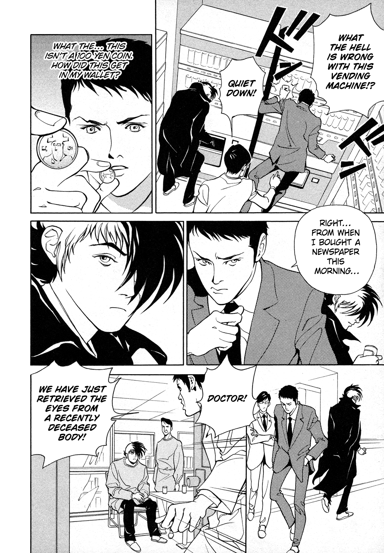 Black Jack M Chapter 9 Page 24