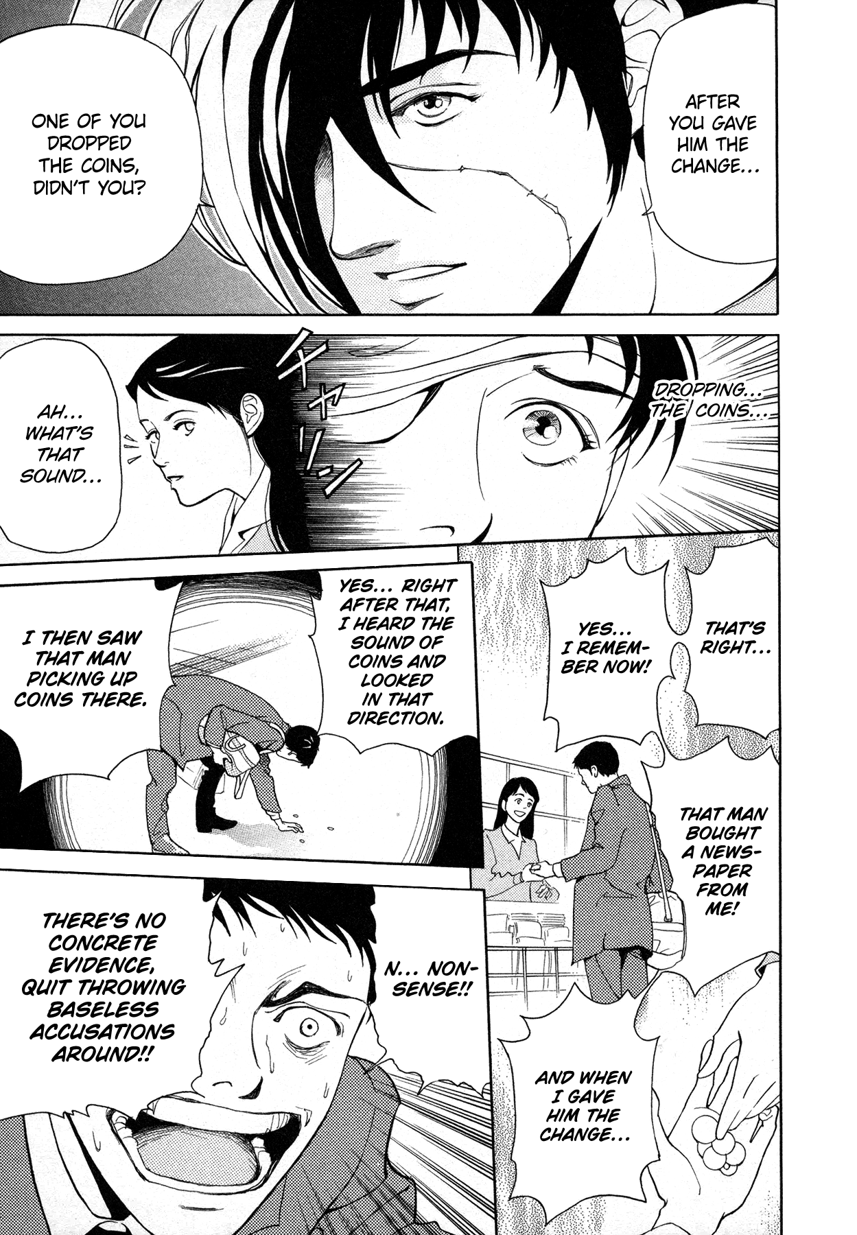 Black Jack M Chapter 9 Page 31