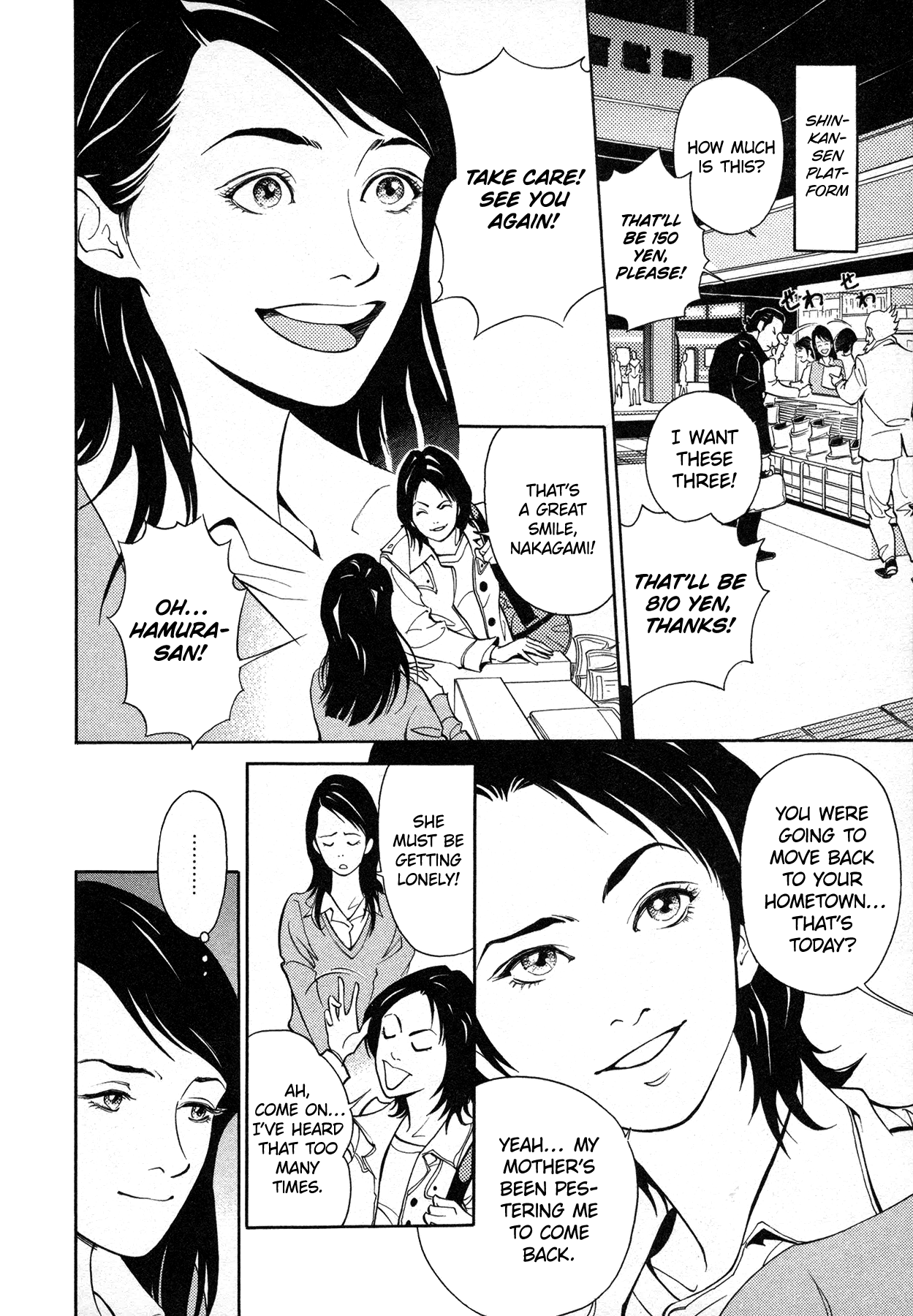 Black Jack M Chapter 9 Page 4