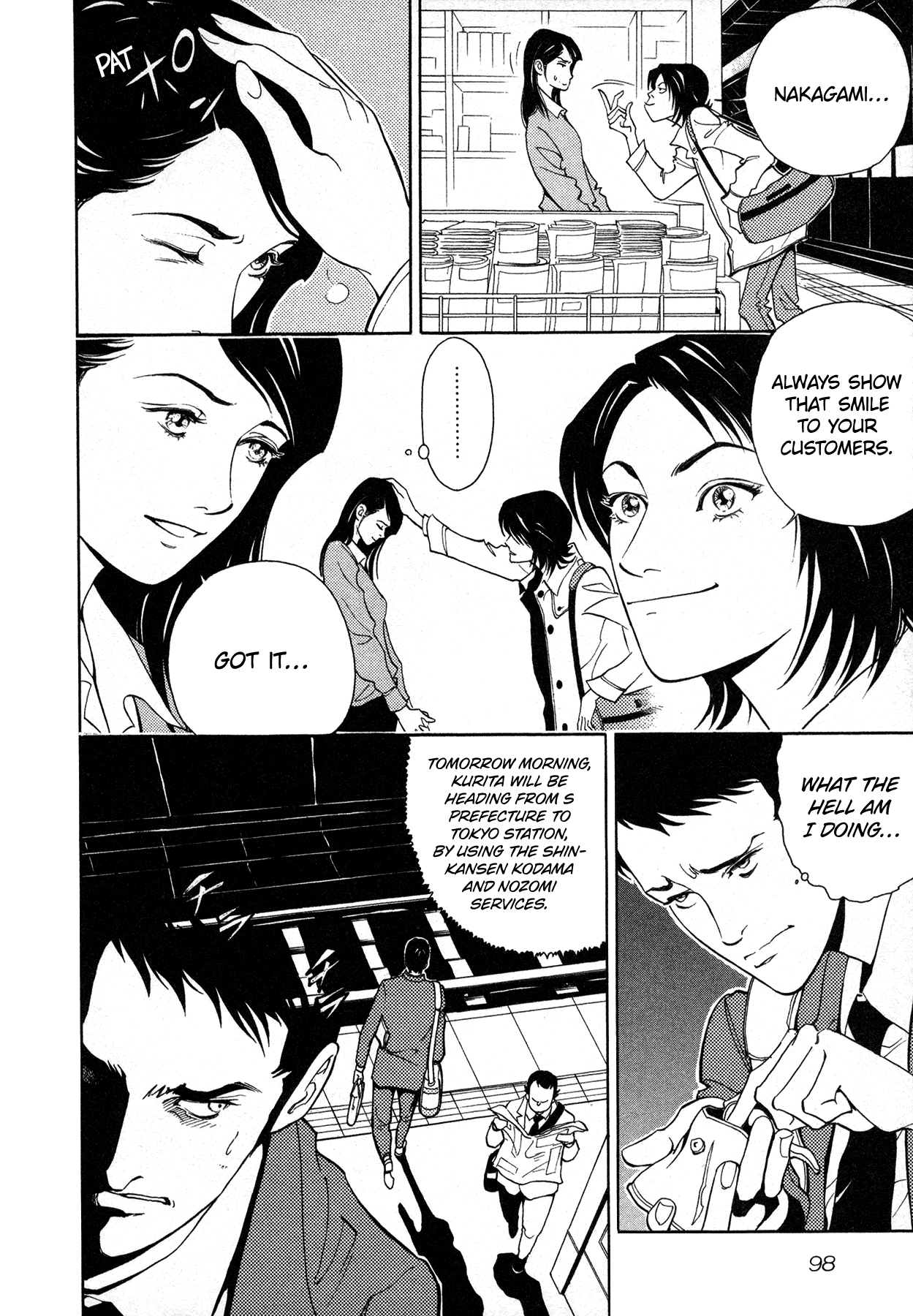 Black Jack M Chapter 9 Page 6