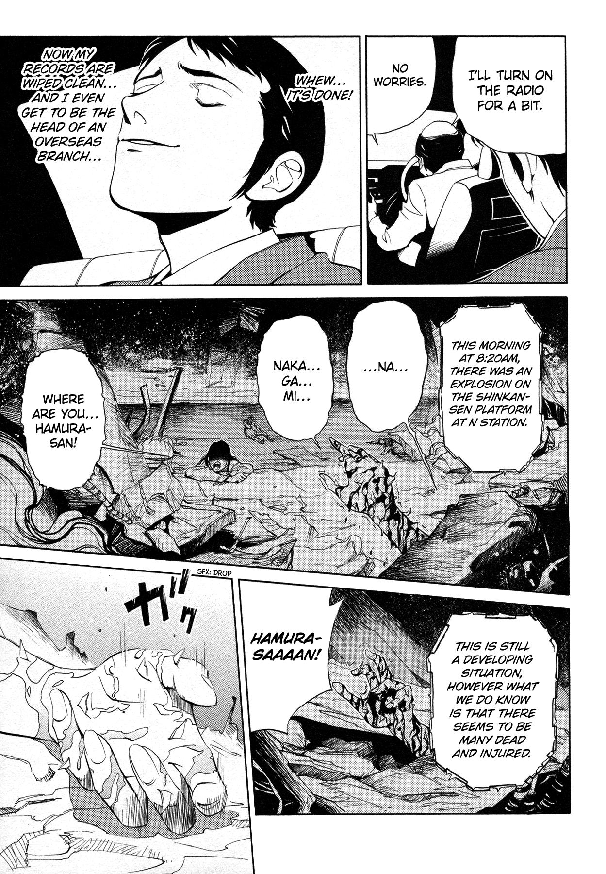 Black Jack M Chapter 9 Page 9