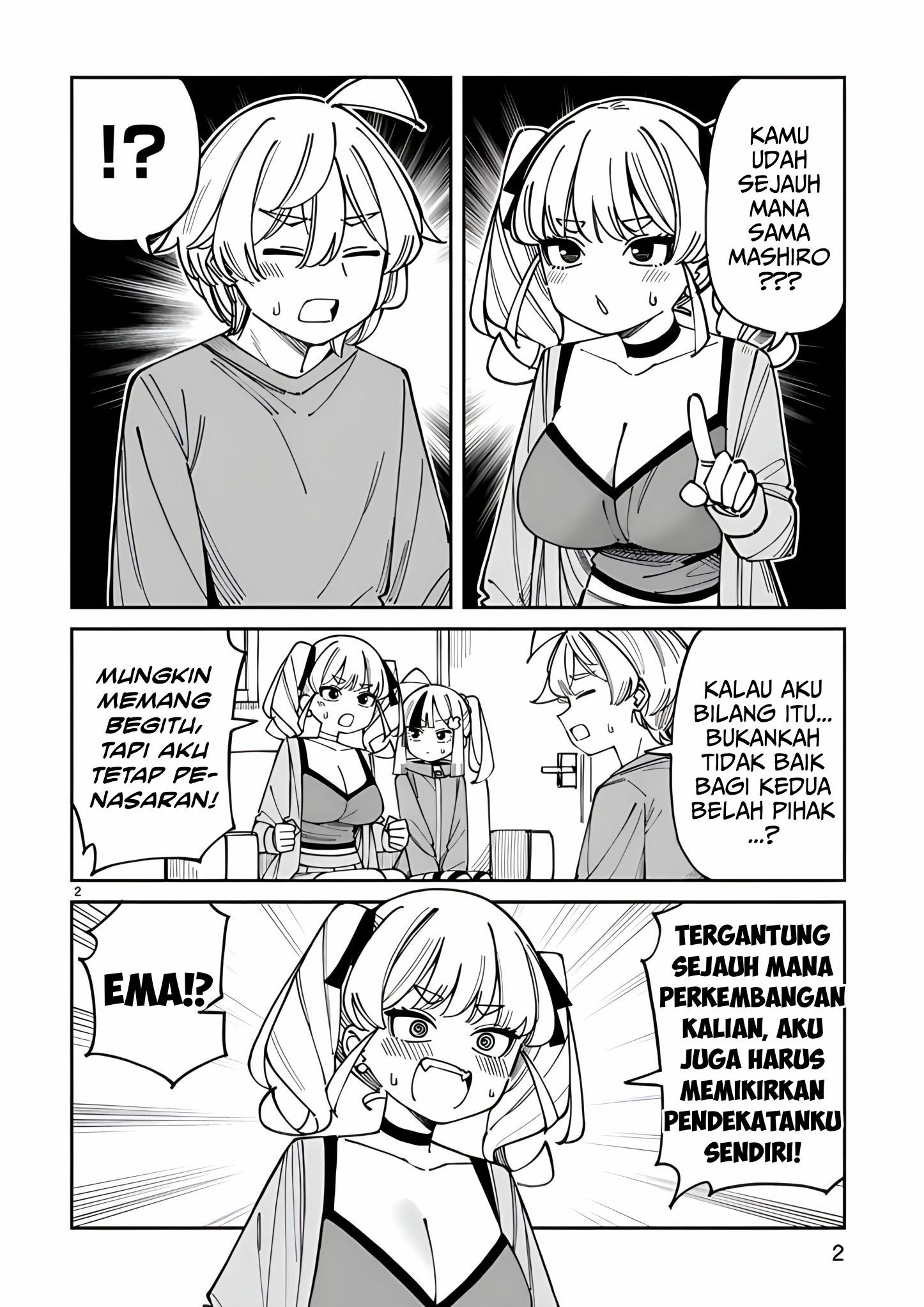 Uso Kareshi demo Ii kara Tonikaku Shitai Mashiro-chan Chapter 16.5 - halaman 3