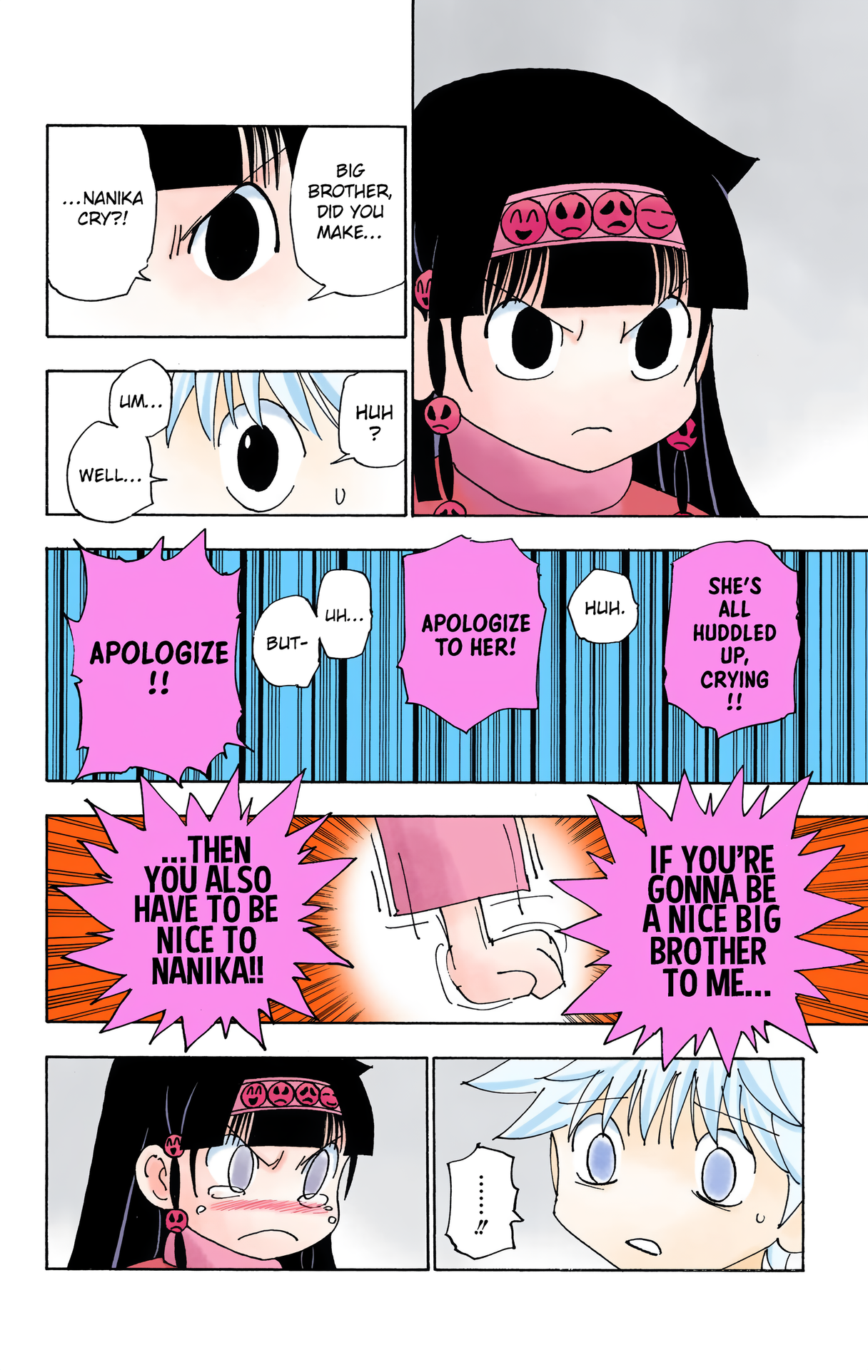 Halaman Manga