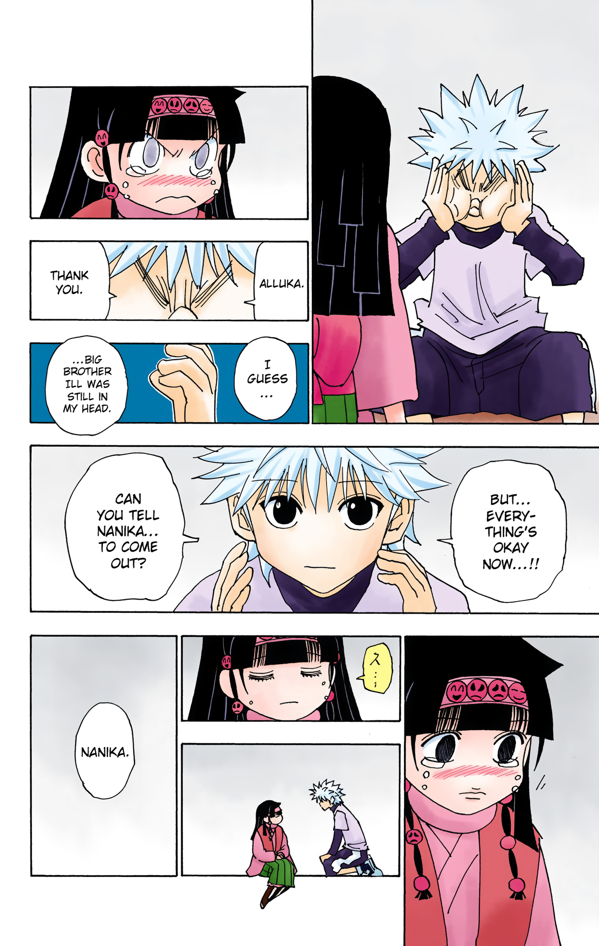 Halaman Manga